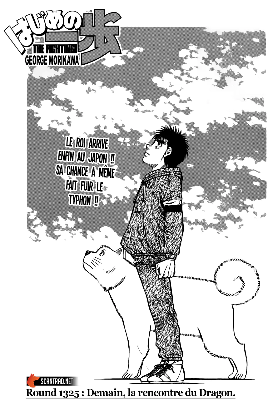 Chapter Image 149