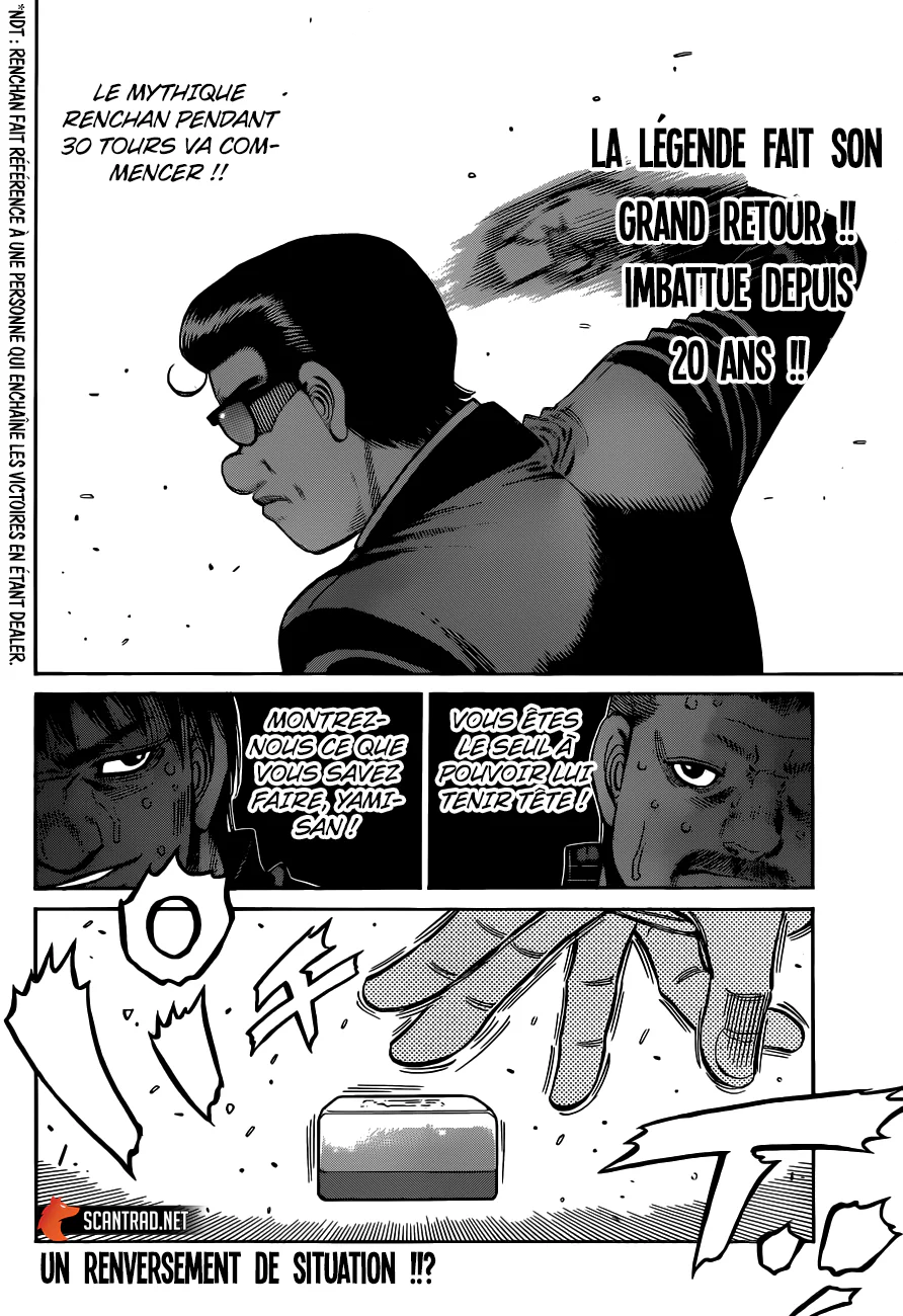 Chapter Image 704