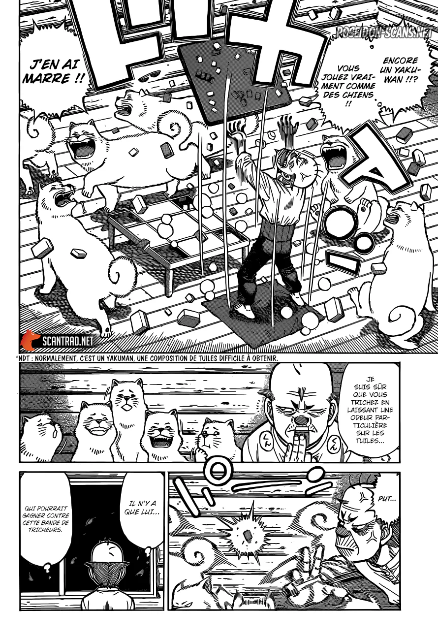 Chapter Image 334