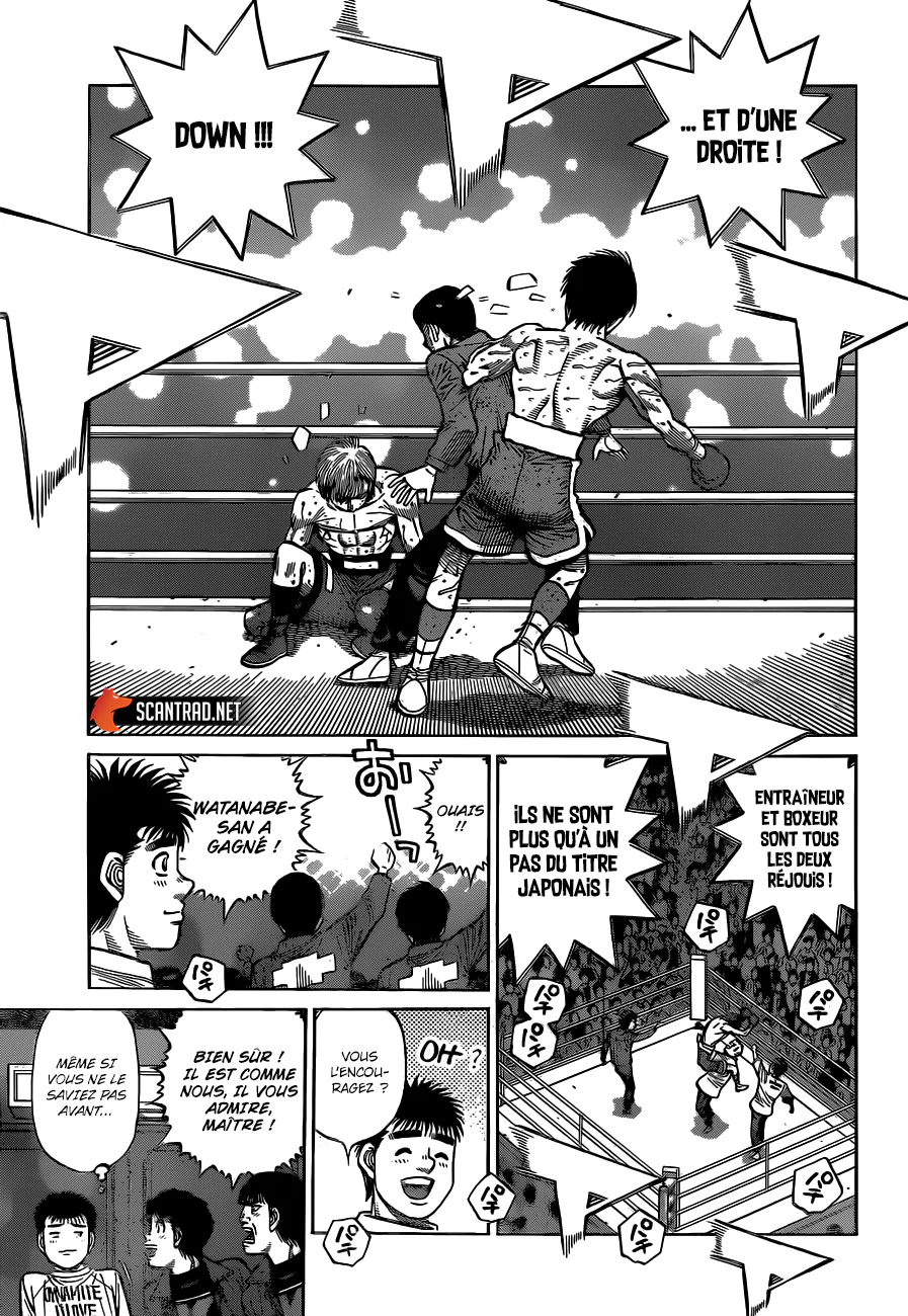 Chapter Image 297