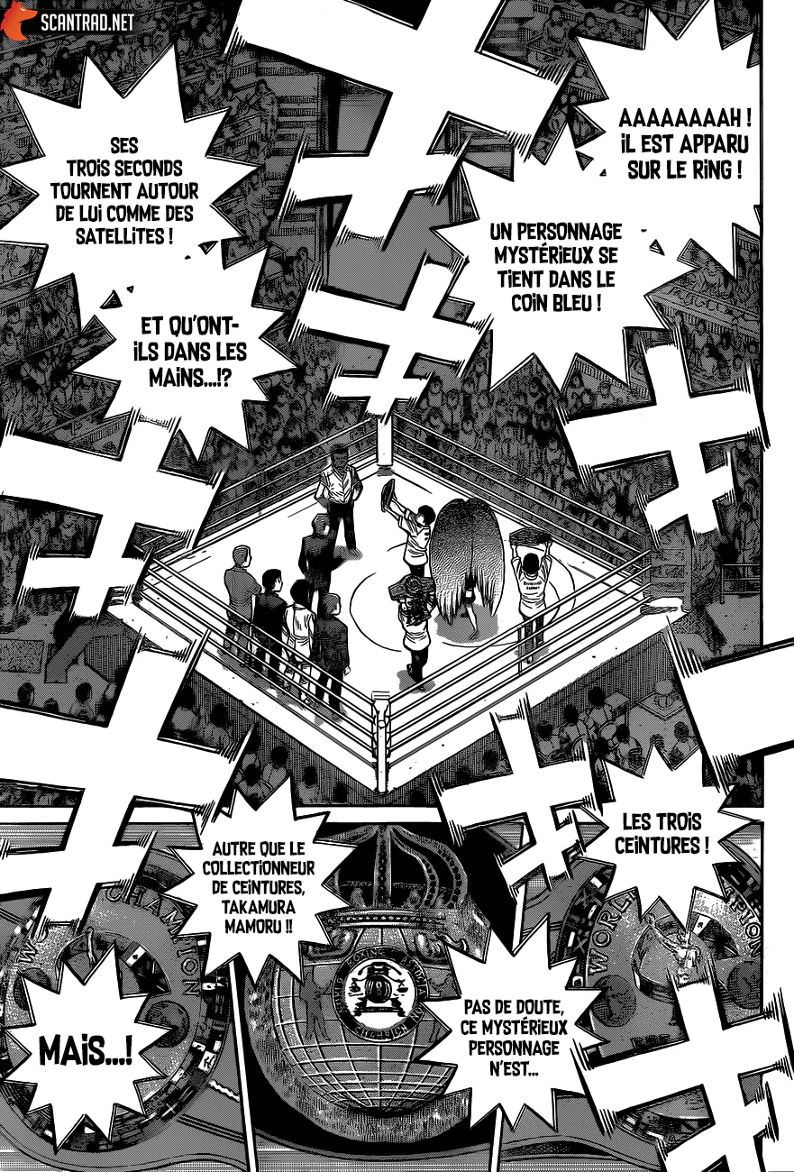 Chapter Image 593