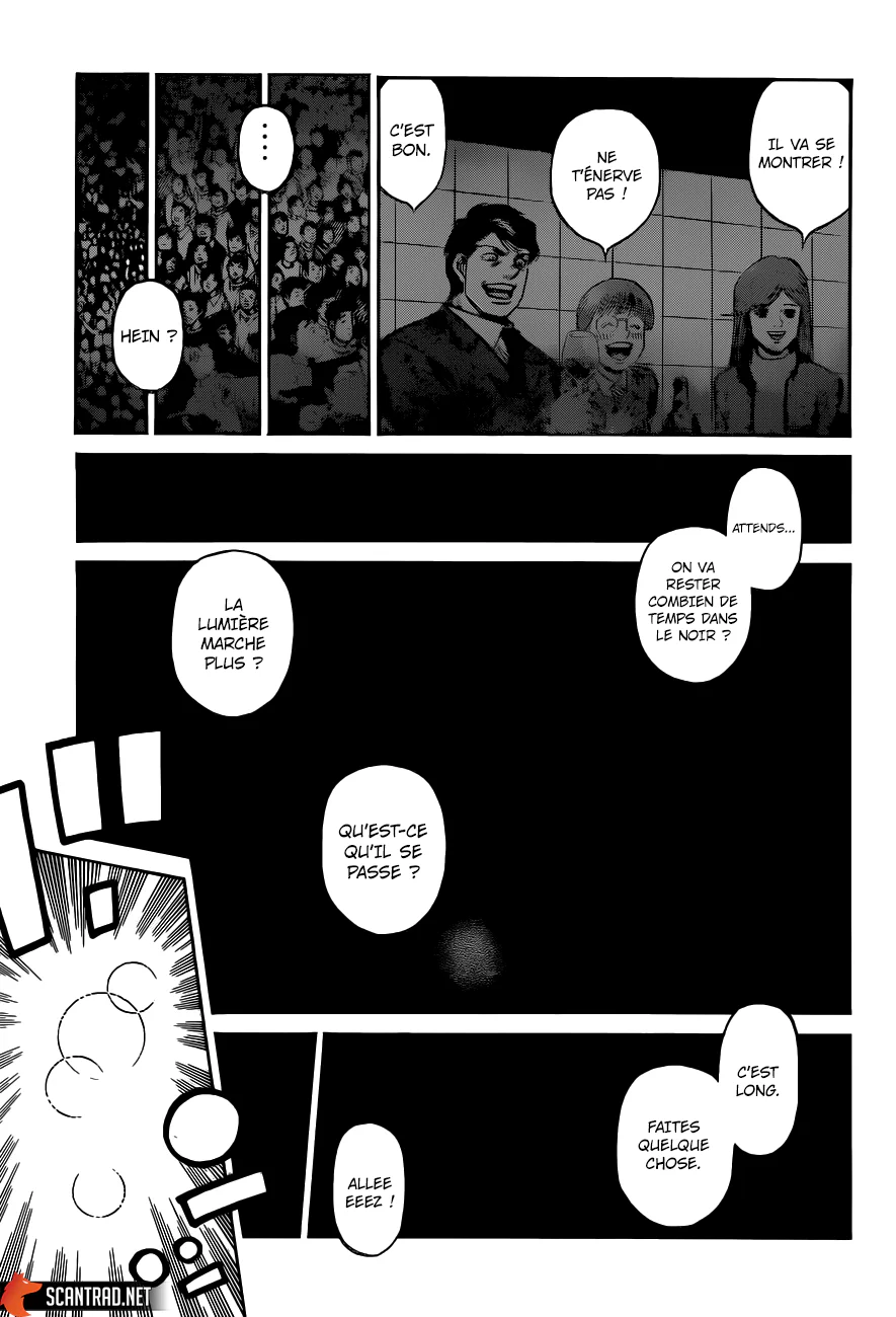 Chapter Image 519
