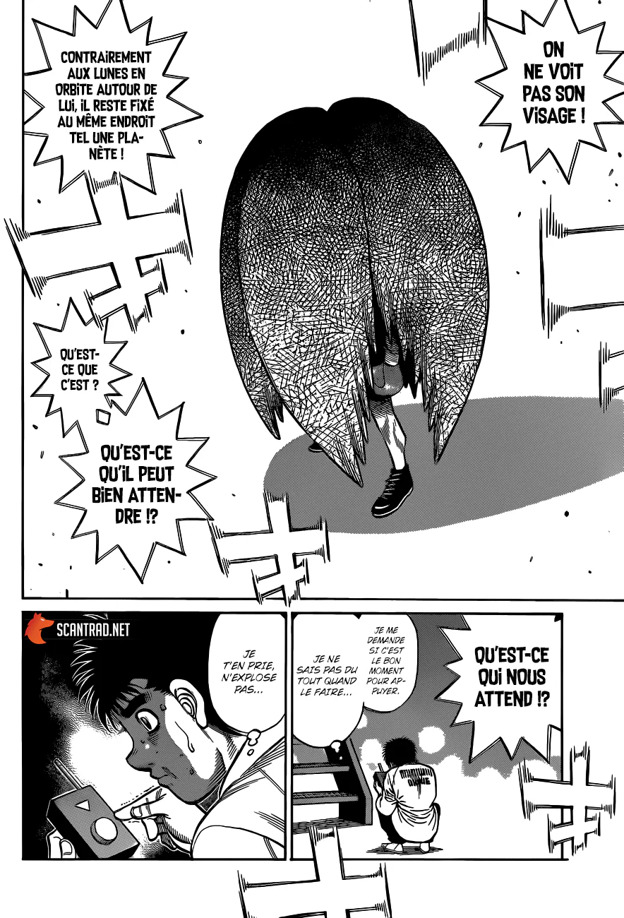 Chapter Image 630
