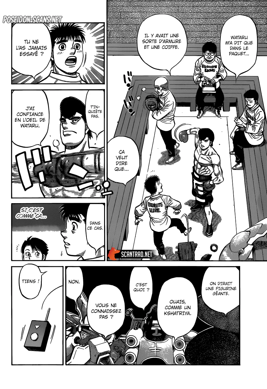 Chapter Image 334