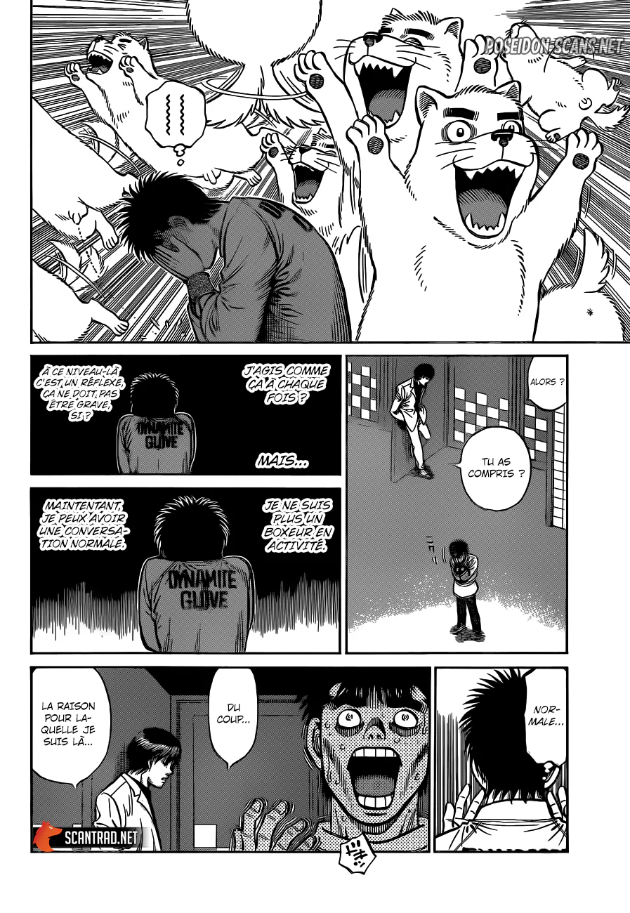 Chapter Image 112