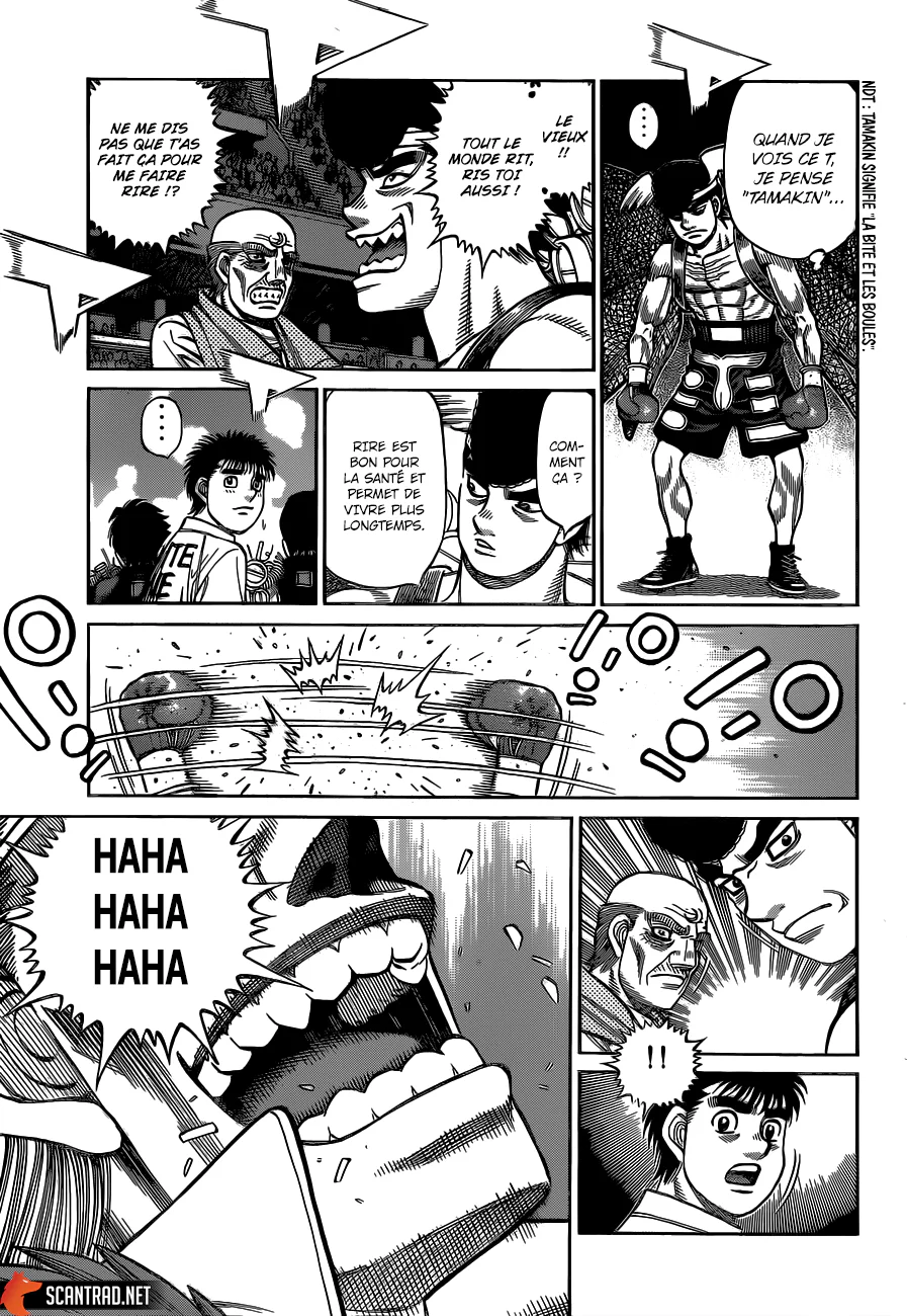 Chapter Image 186