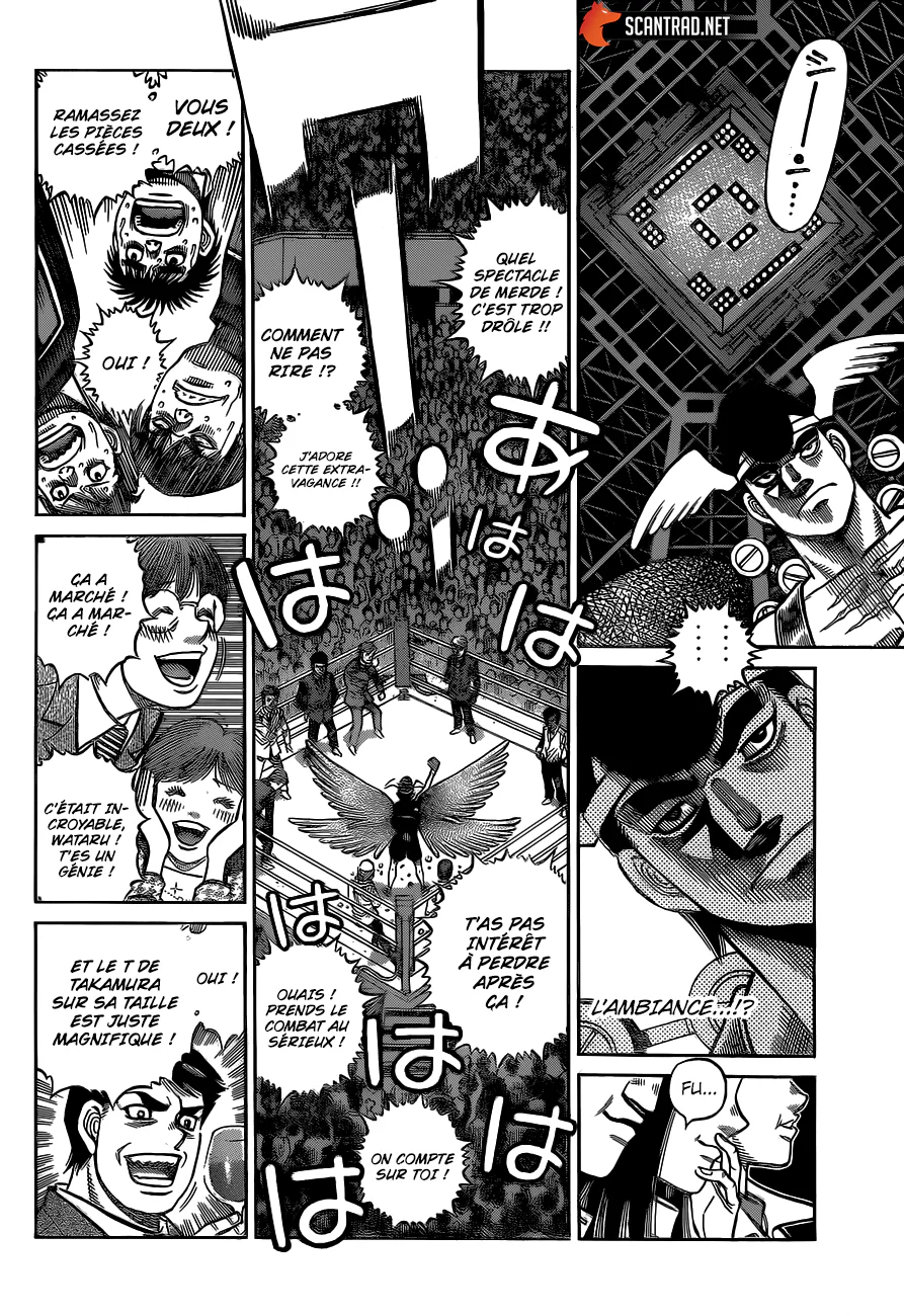 Chapter Image 149