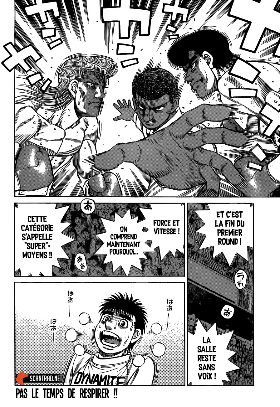 Chapter Image 630