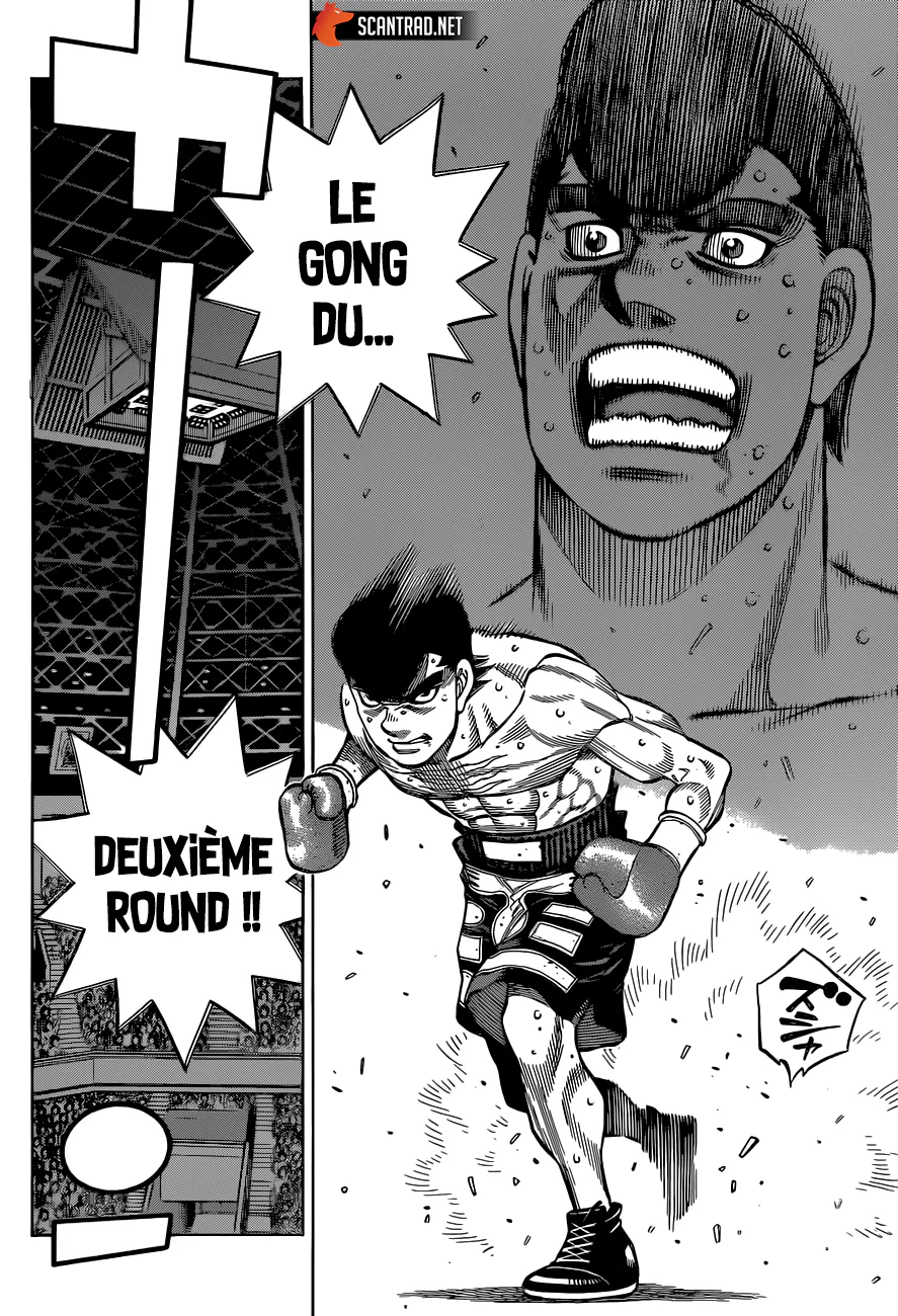 Chapter Image 186