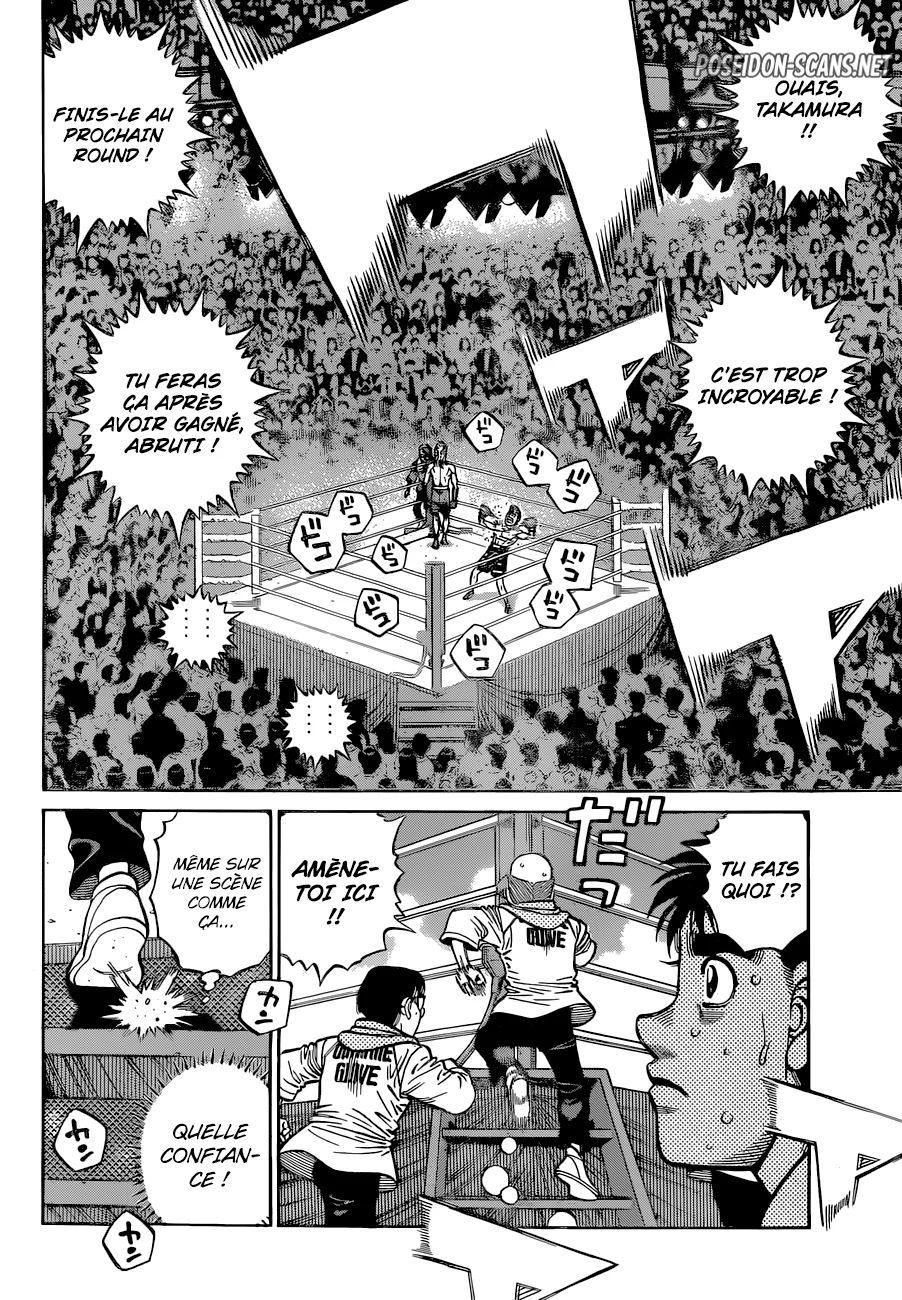 Chapter Image 112