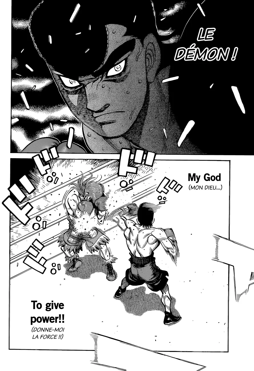Chapter Image 482