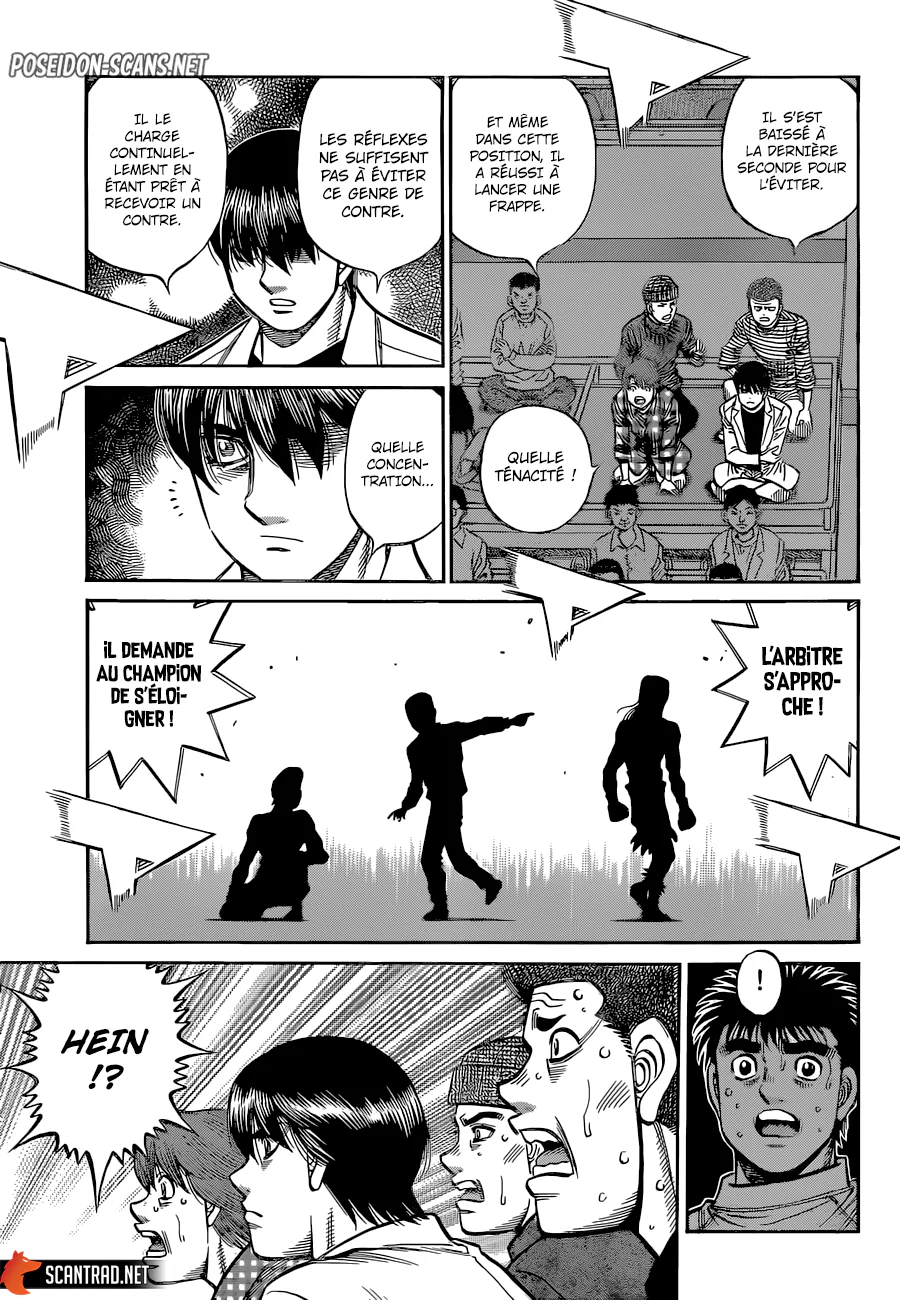 Chapter Image 223