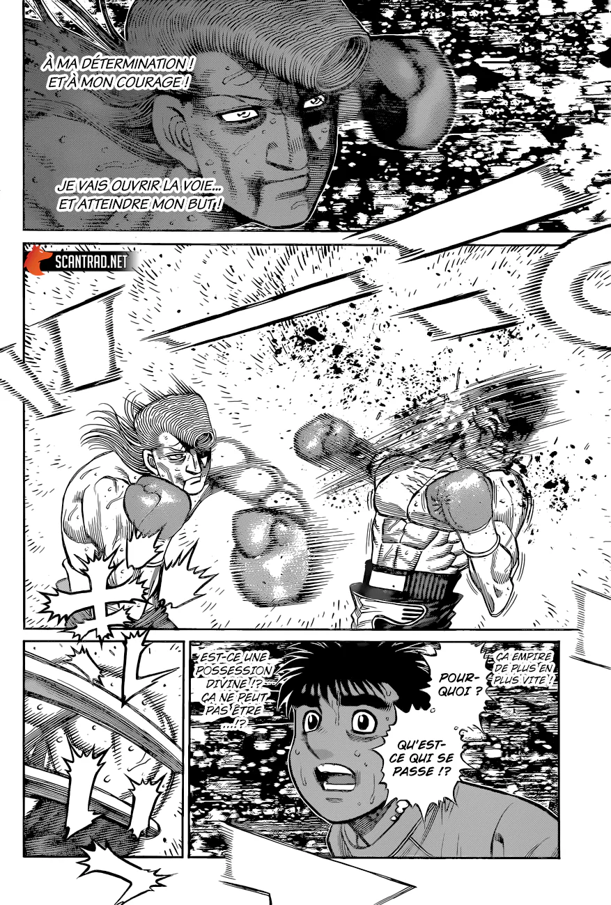 Chapter Image 482