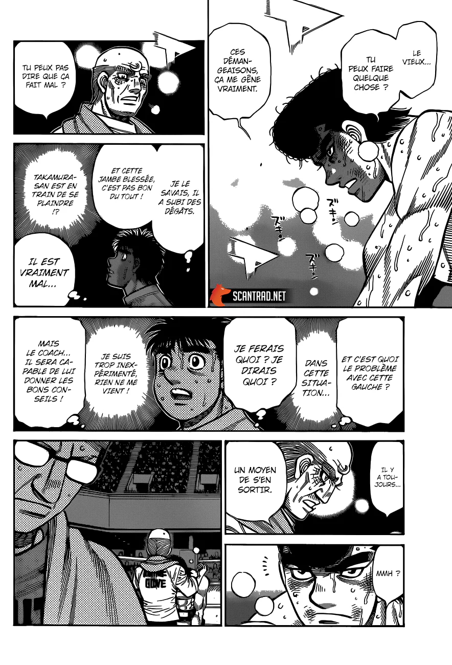 Chapter Image 408