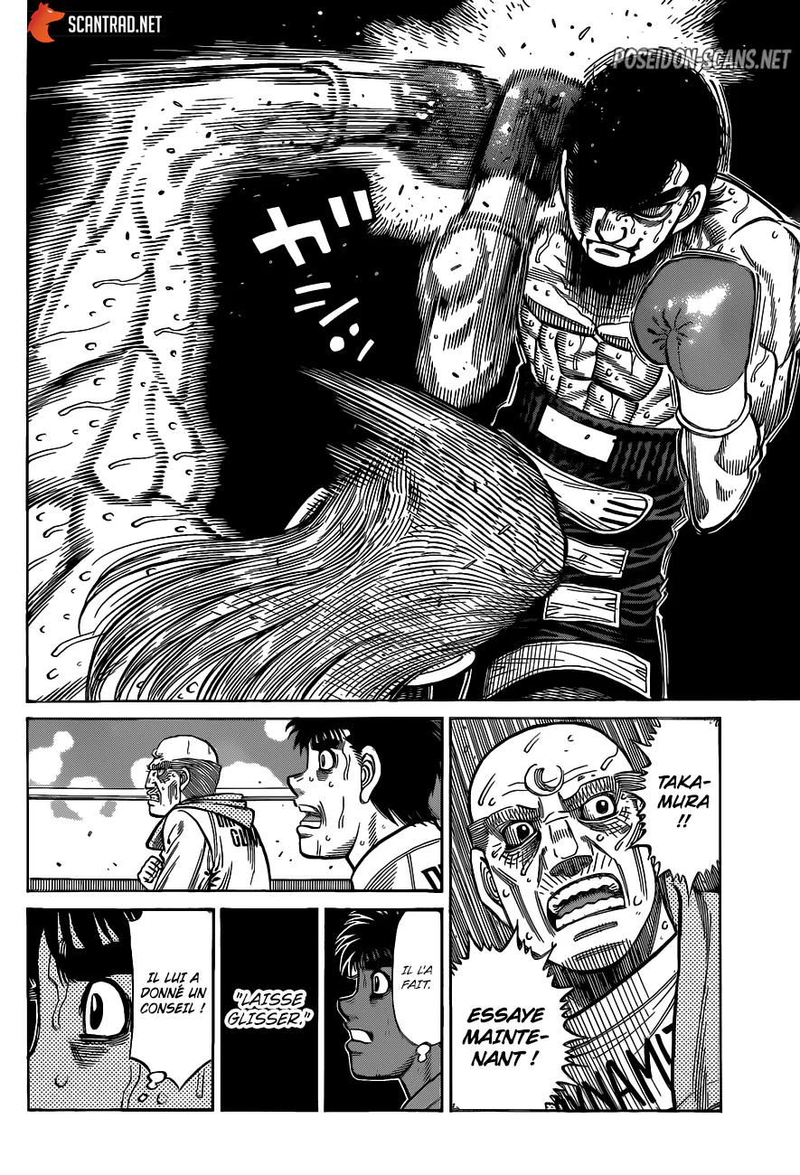 Chapter Image 556