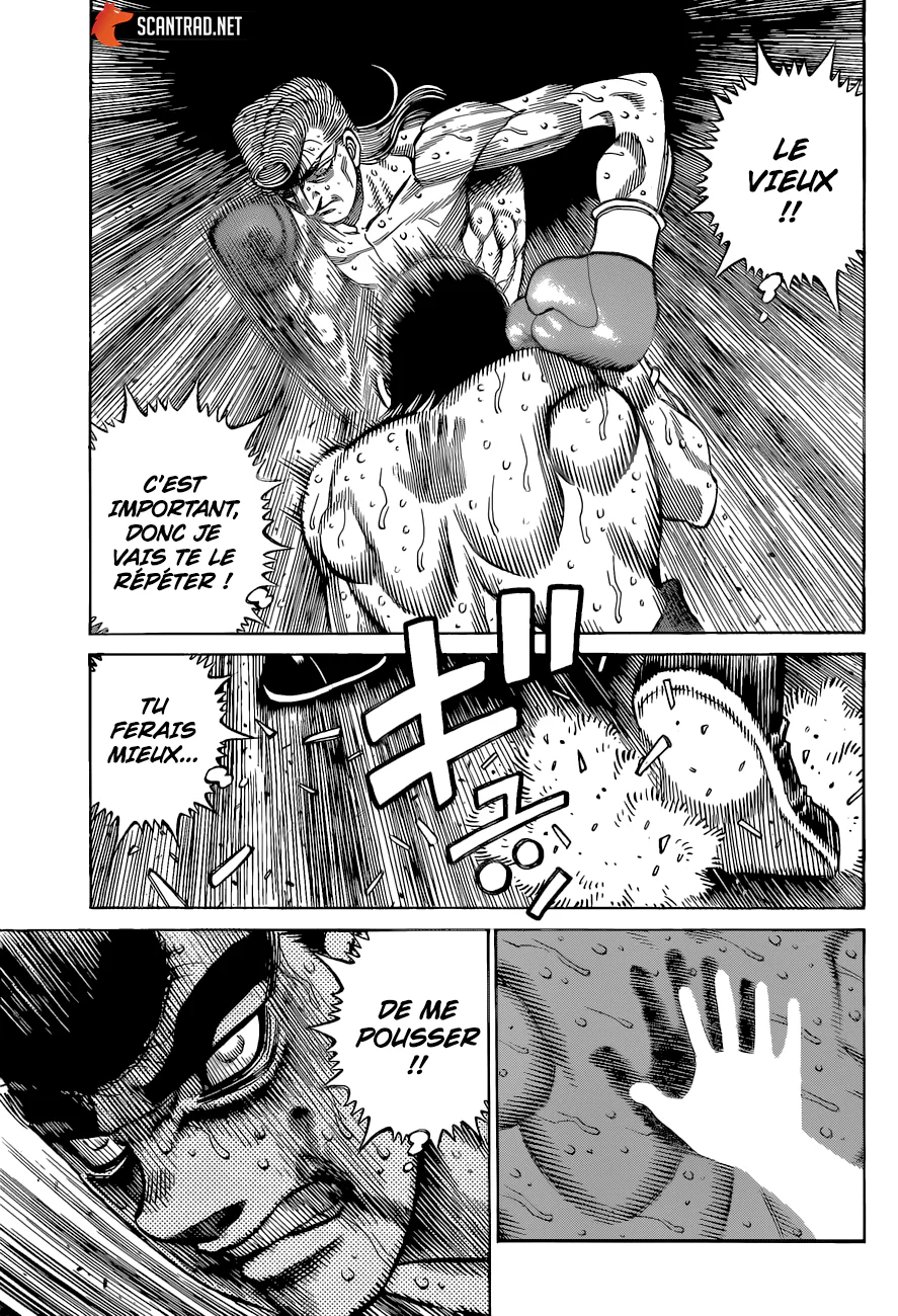 Chapter Image 593