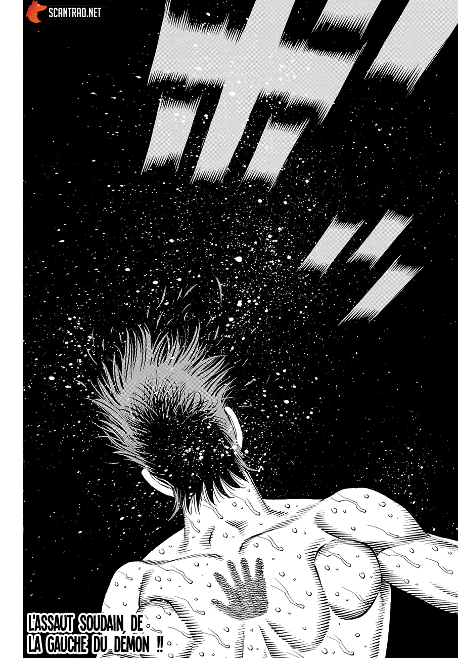 Chapter Image 482