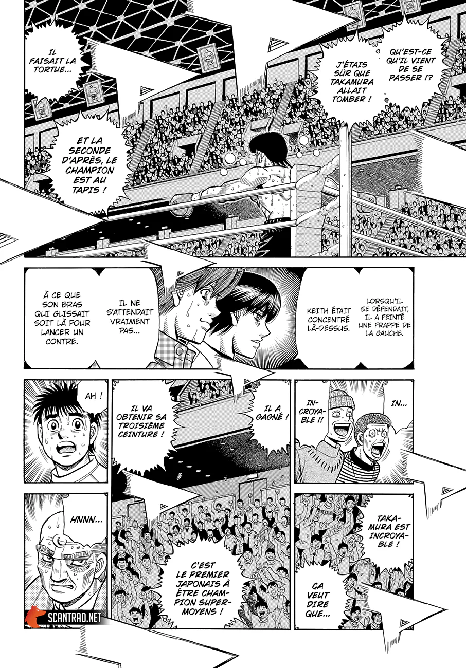 Chapter Image 186