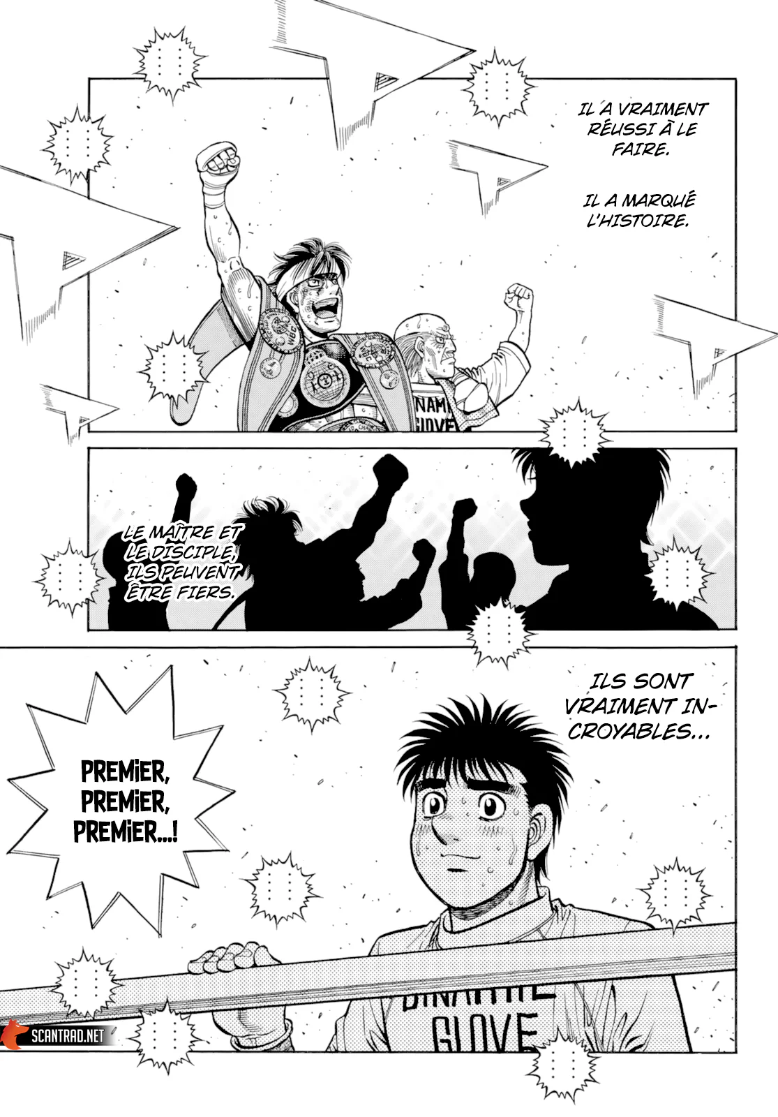 Chapter Image 482