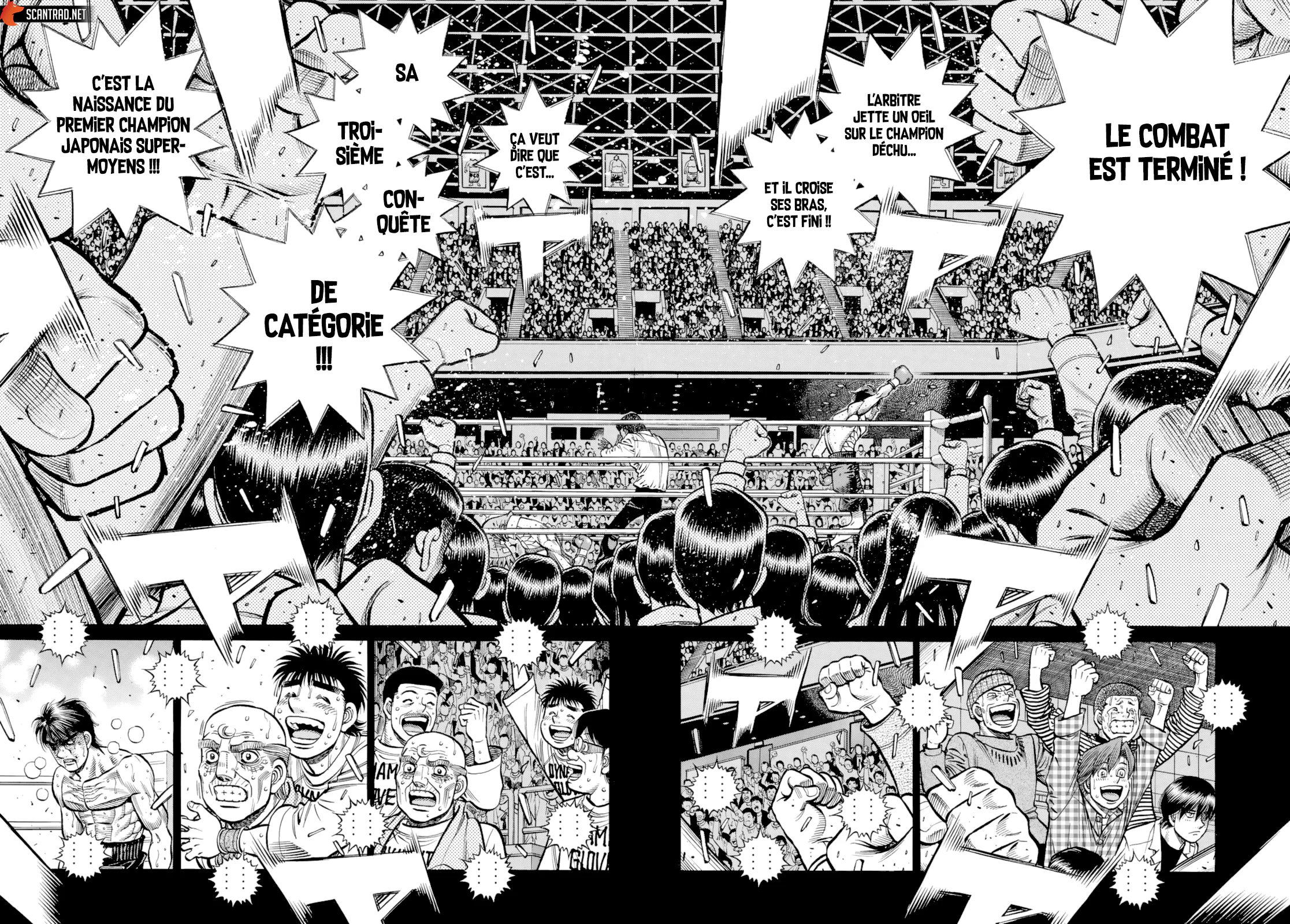 Chapter Image 260