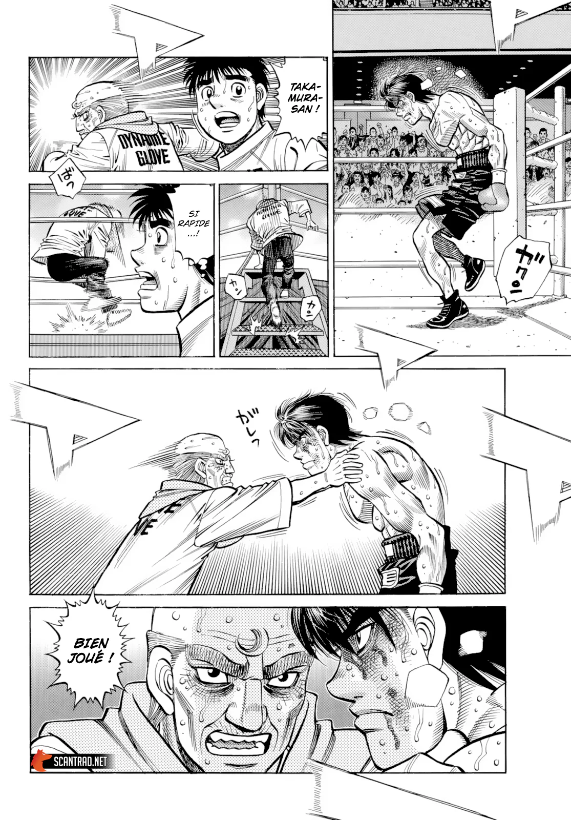 Chapter Image 297