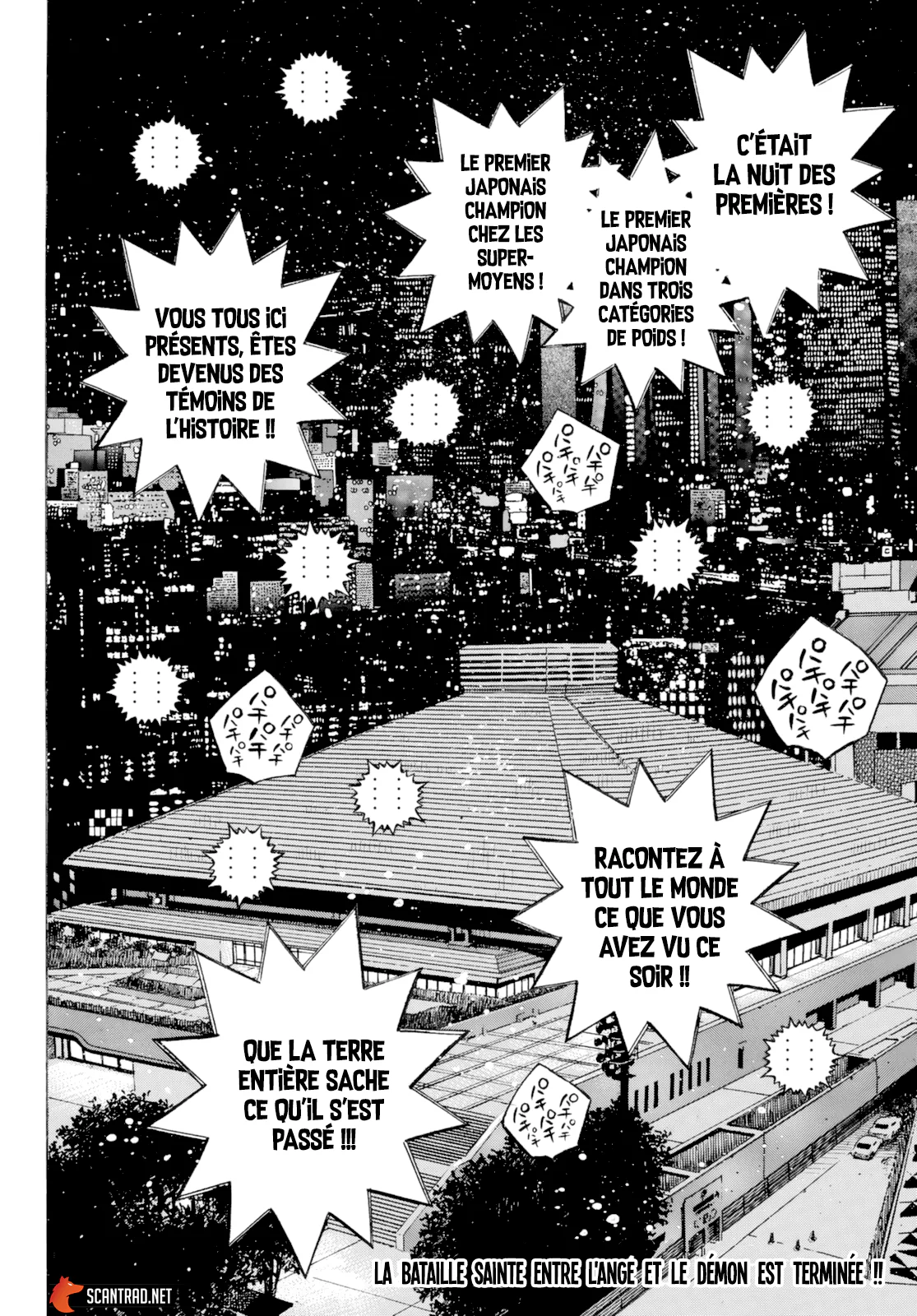 Chapter Image 519