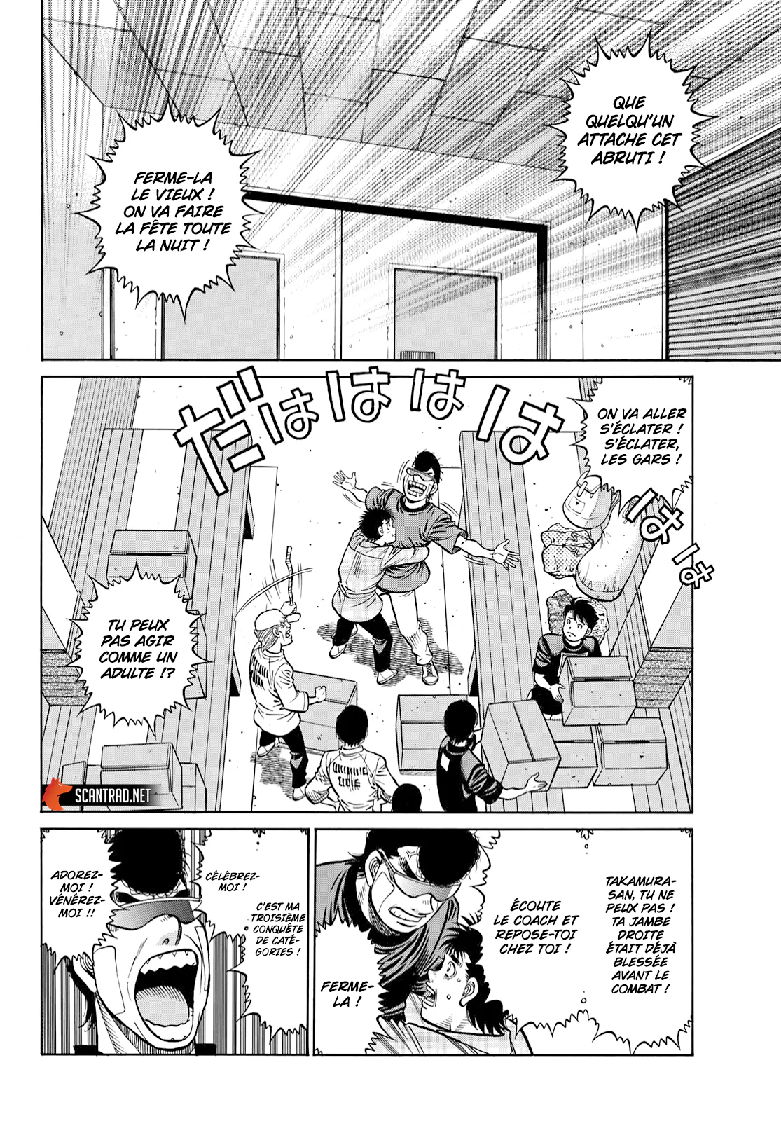 Chapter Image 371