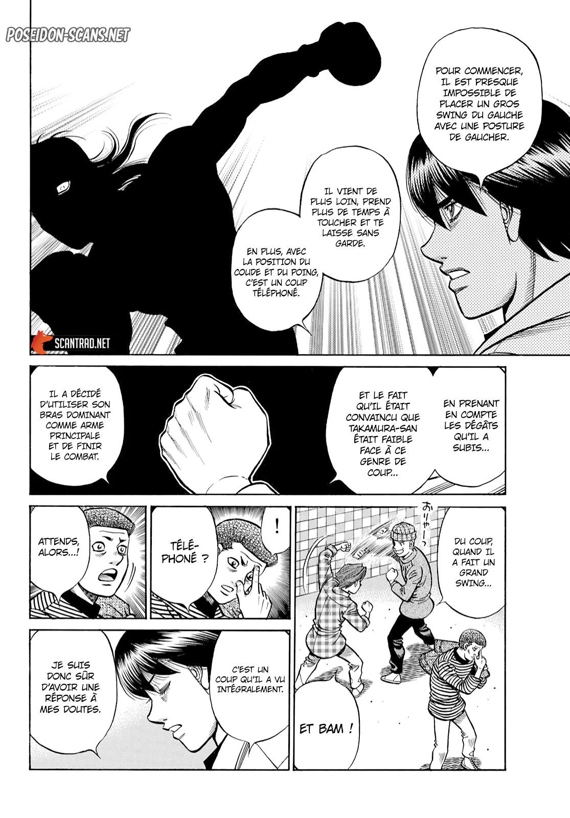 Chapter Image 223