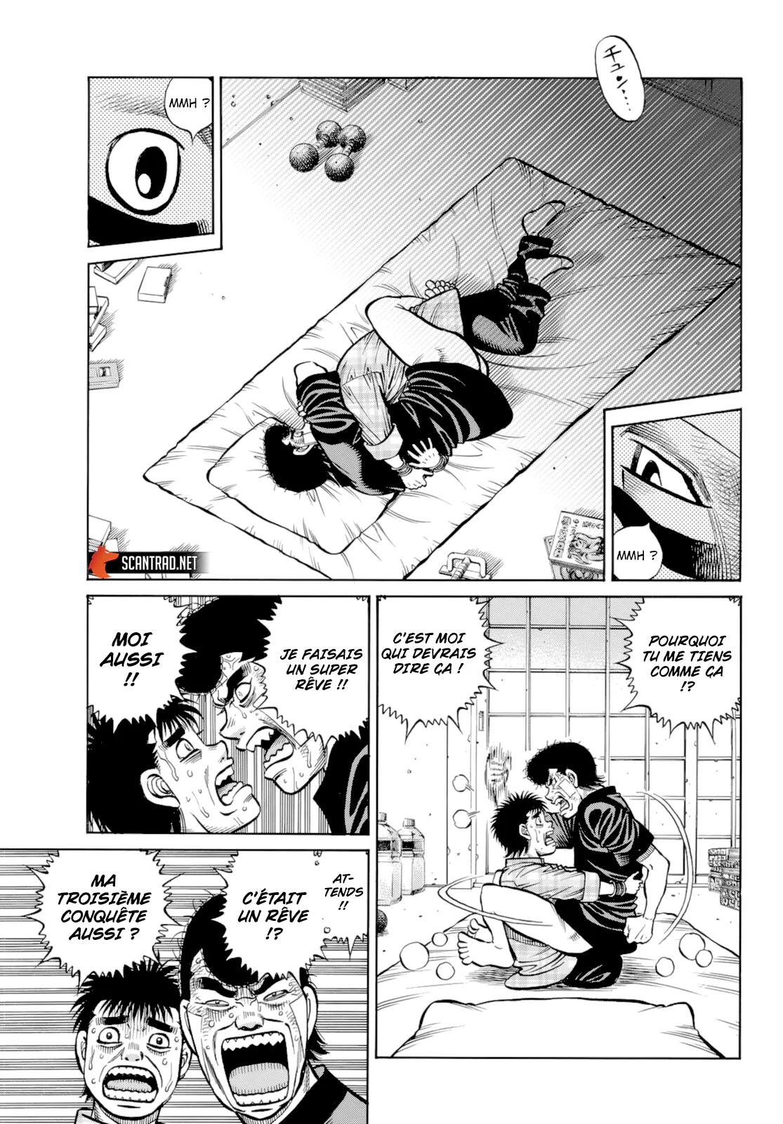 Chapter Image 593