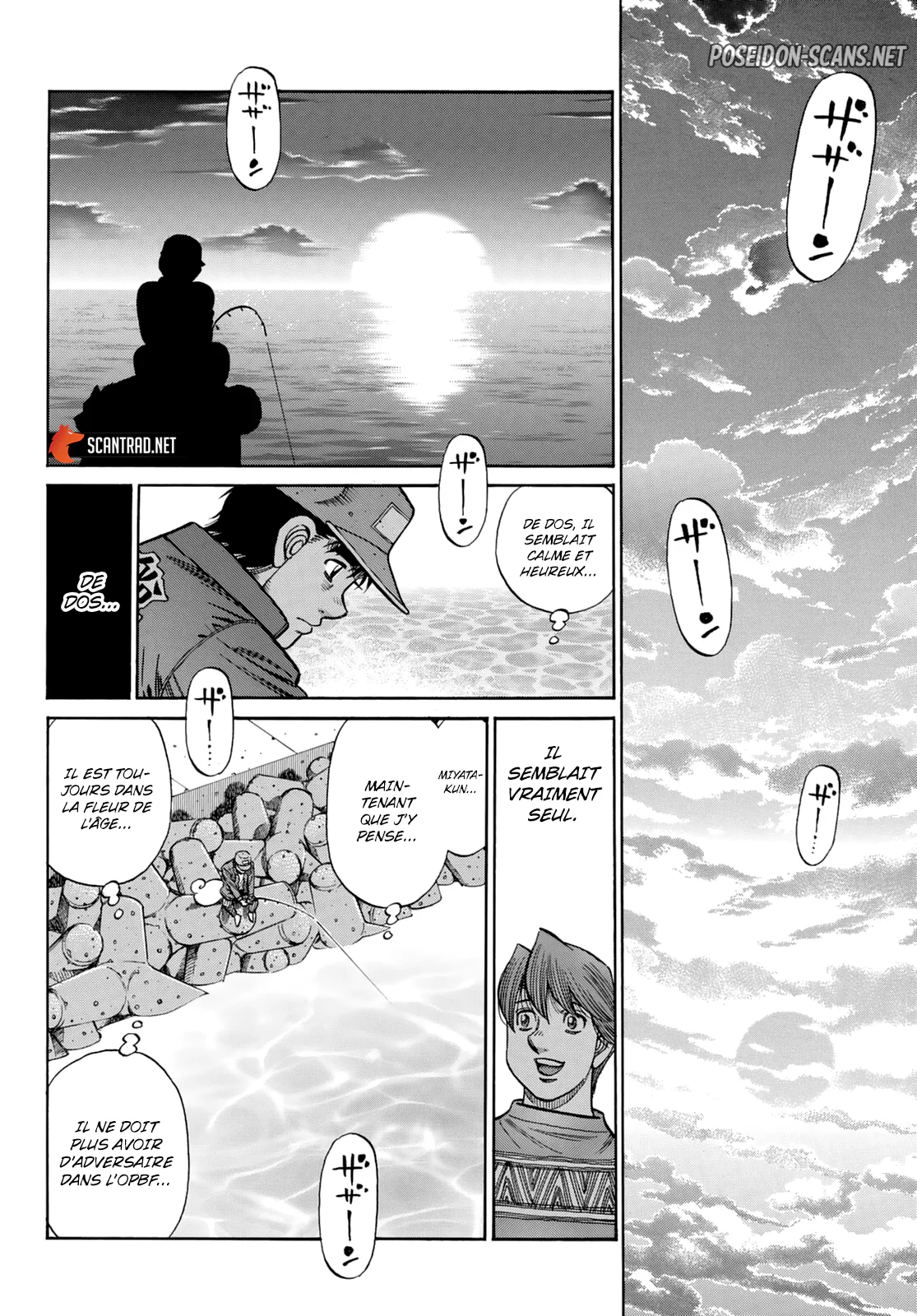 Chapter Image 556