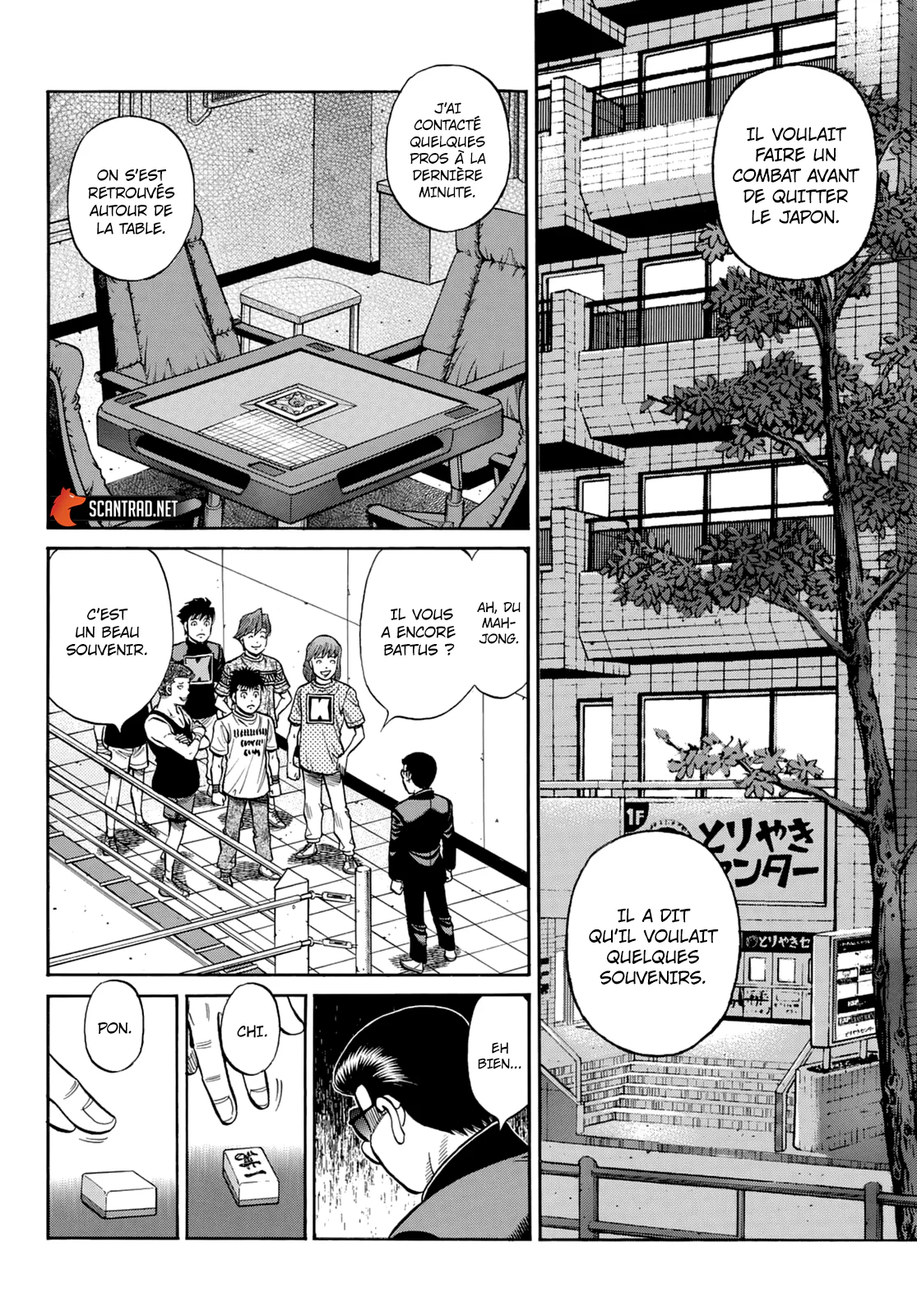 Chapter Image 408