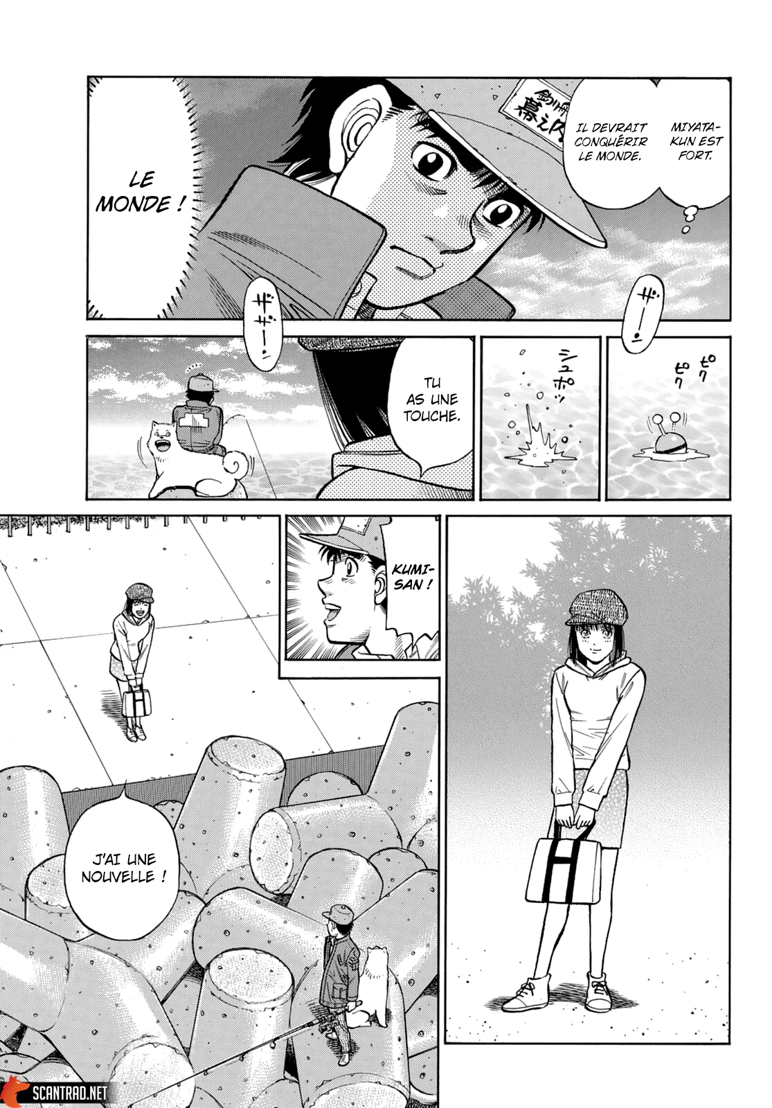 Chapter Image 593