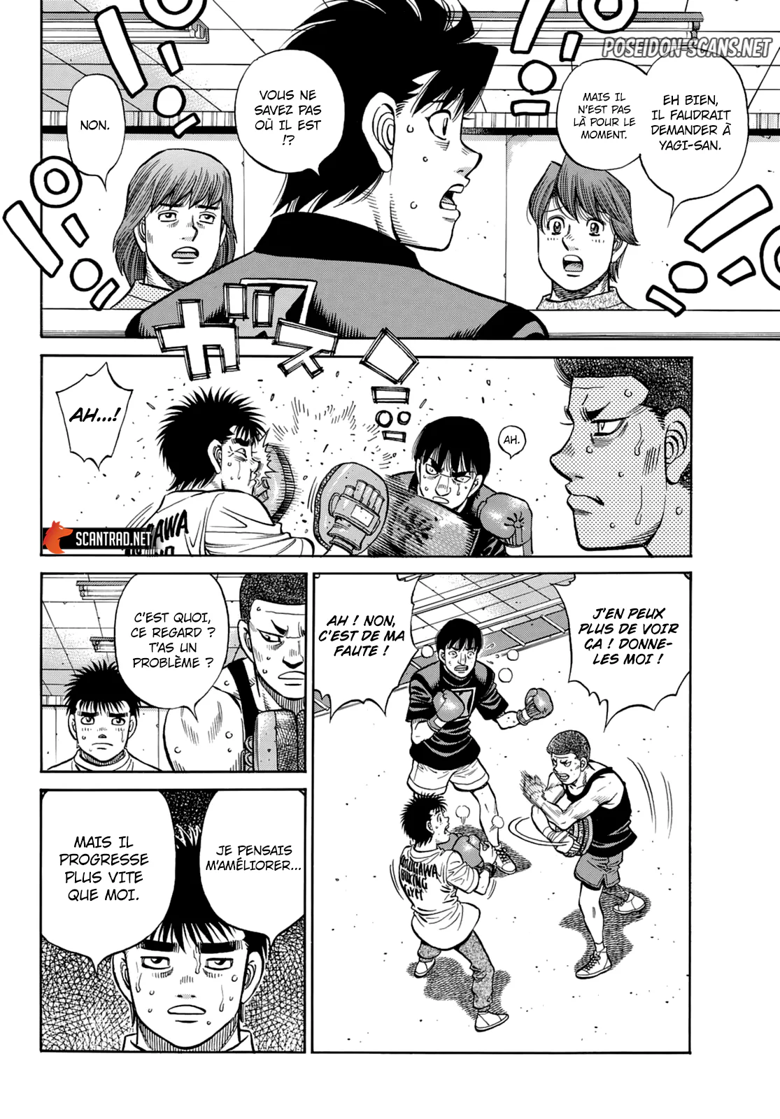 Chapter Image 112