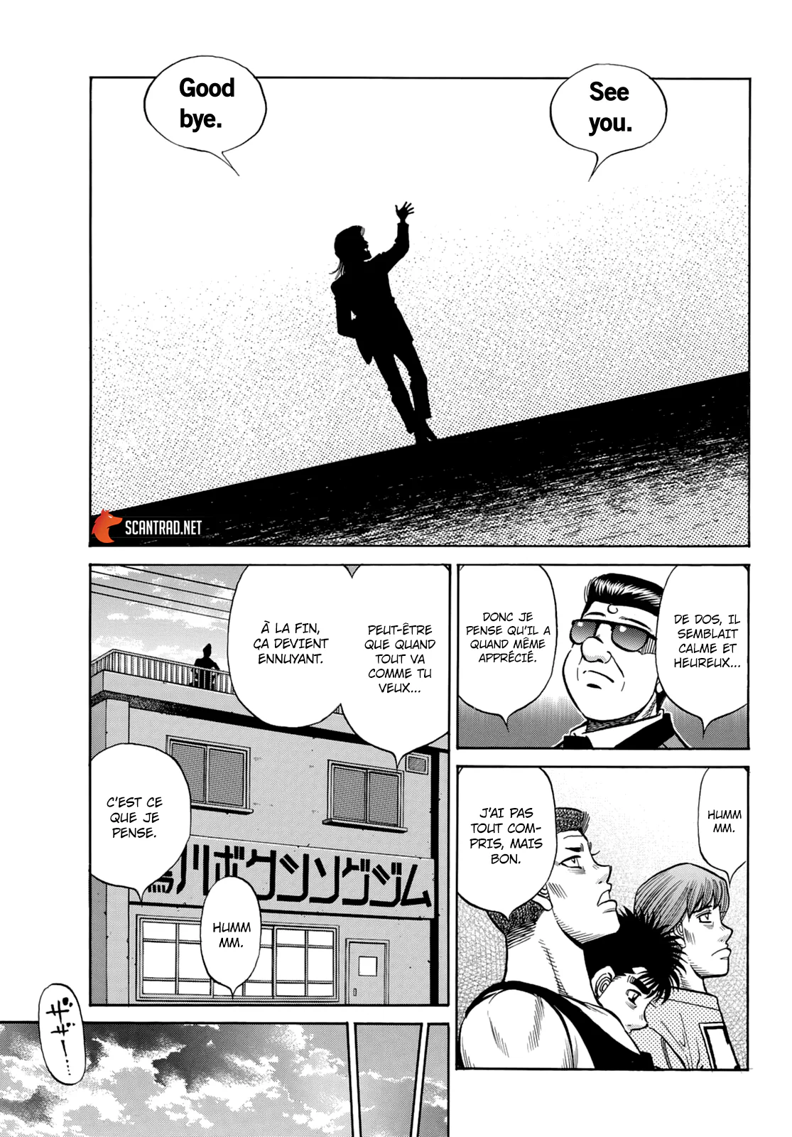 Chapter Image 519