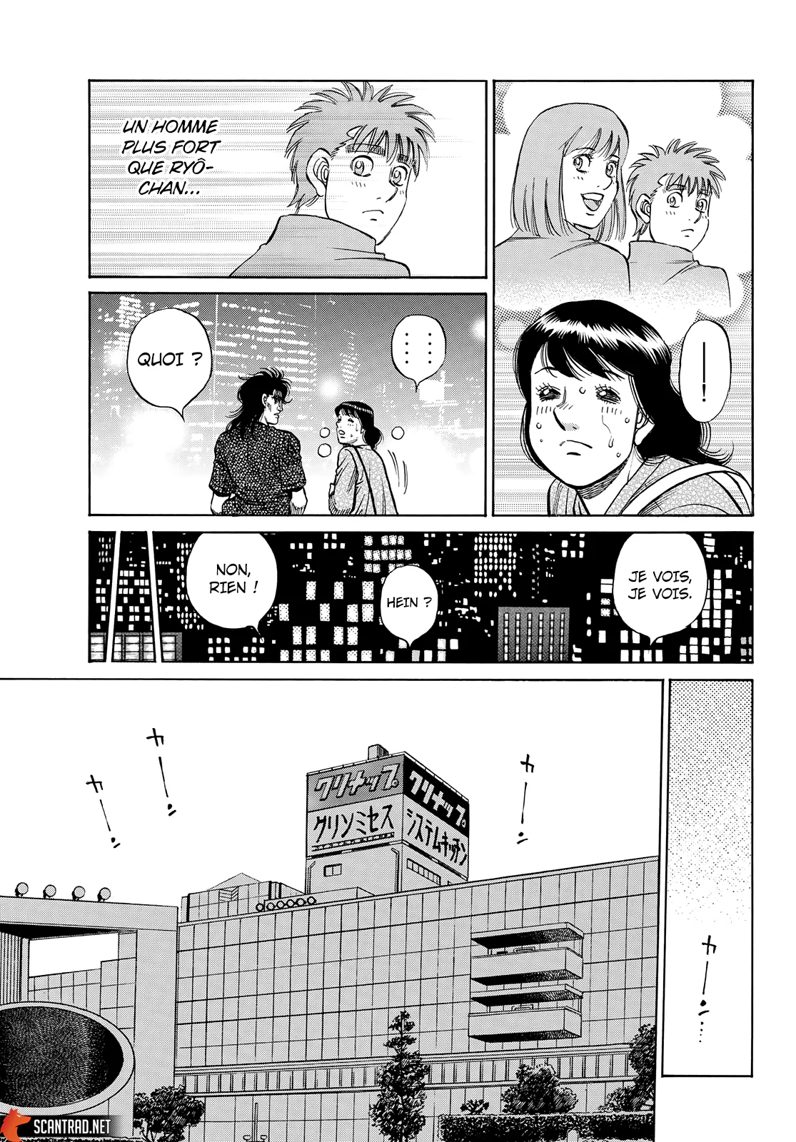 Chapter Image 297
