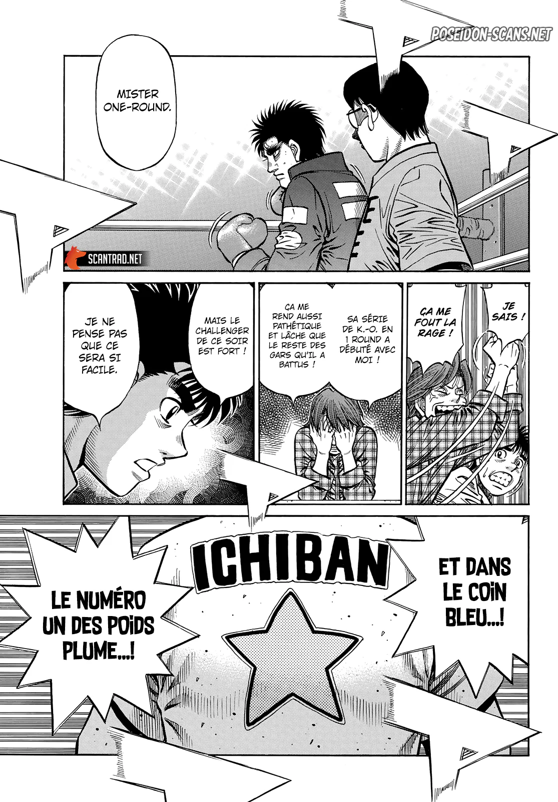 Chapter Image 445