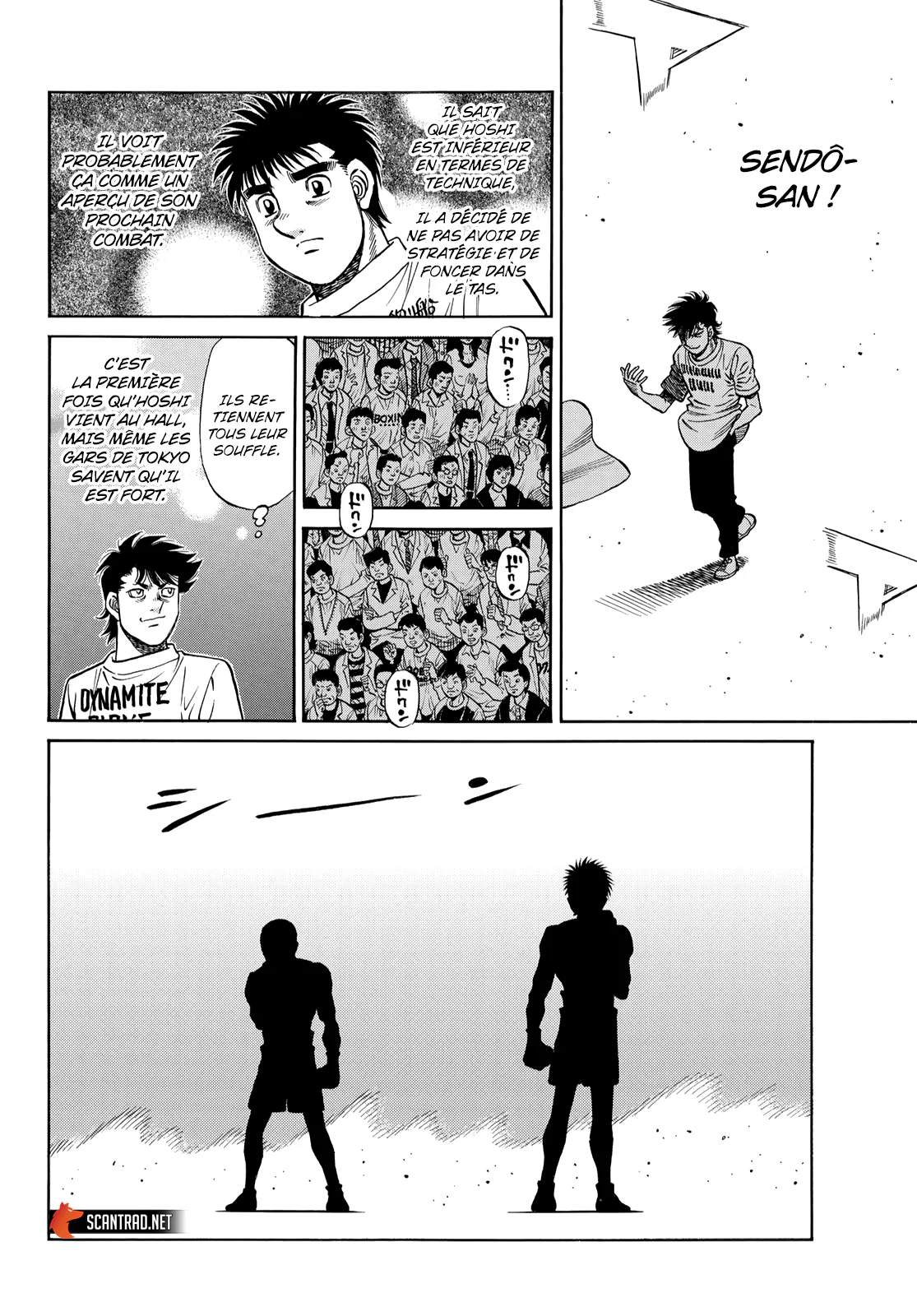 Chapter Image 186