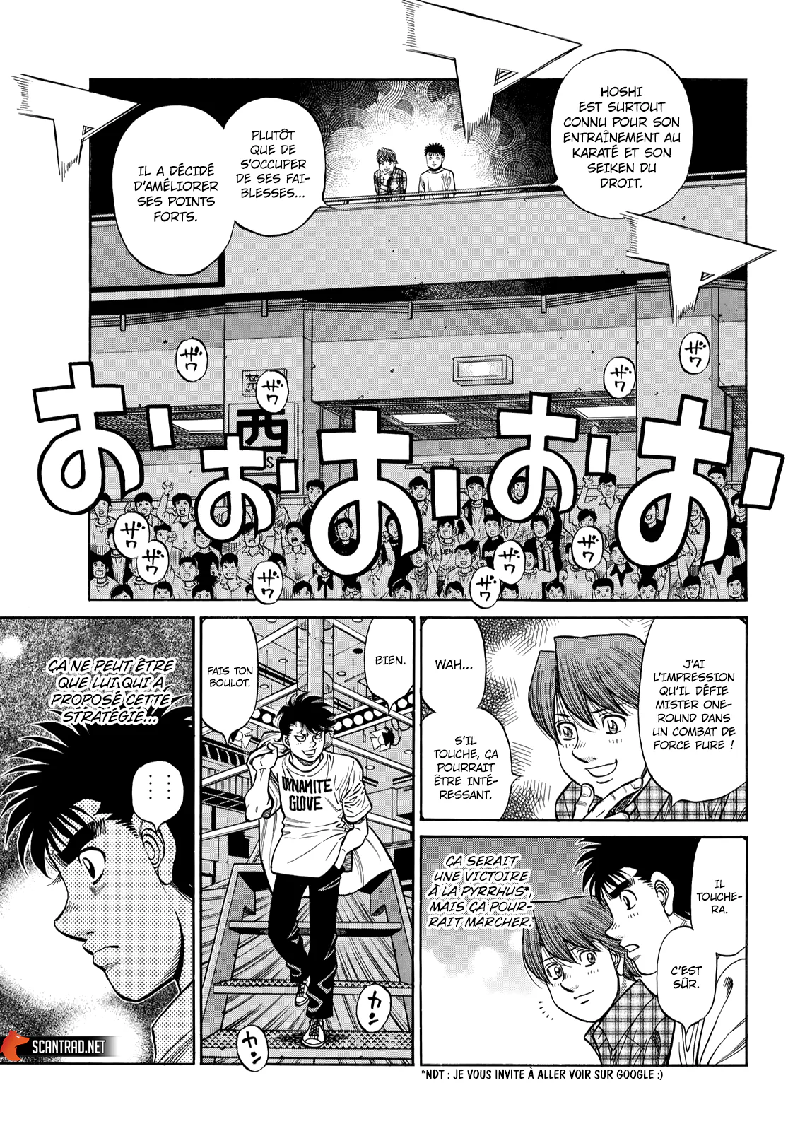 Chapter Image 149