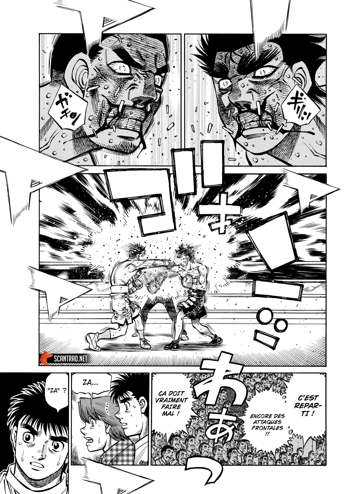 Chapter Image 297