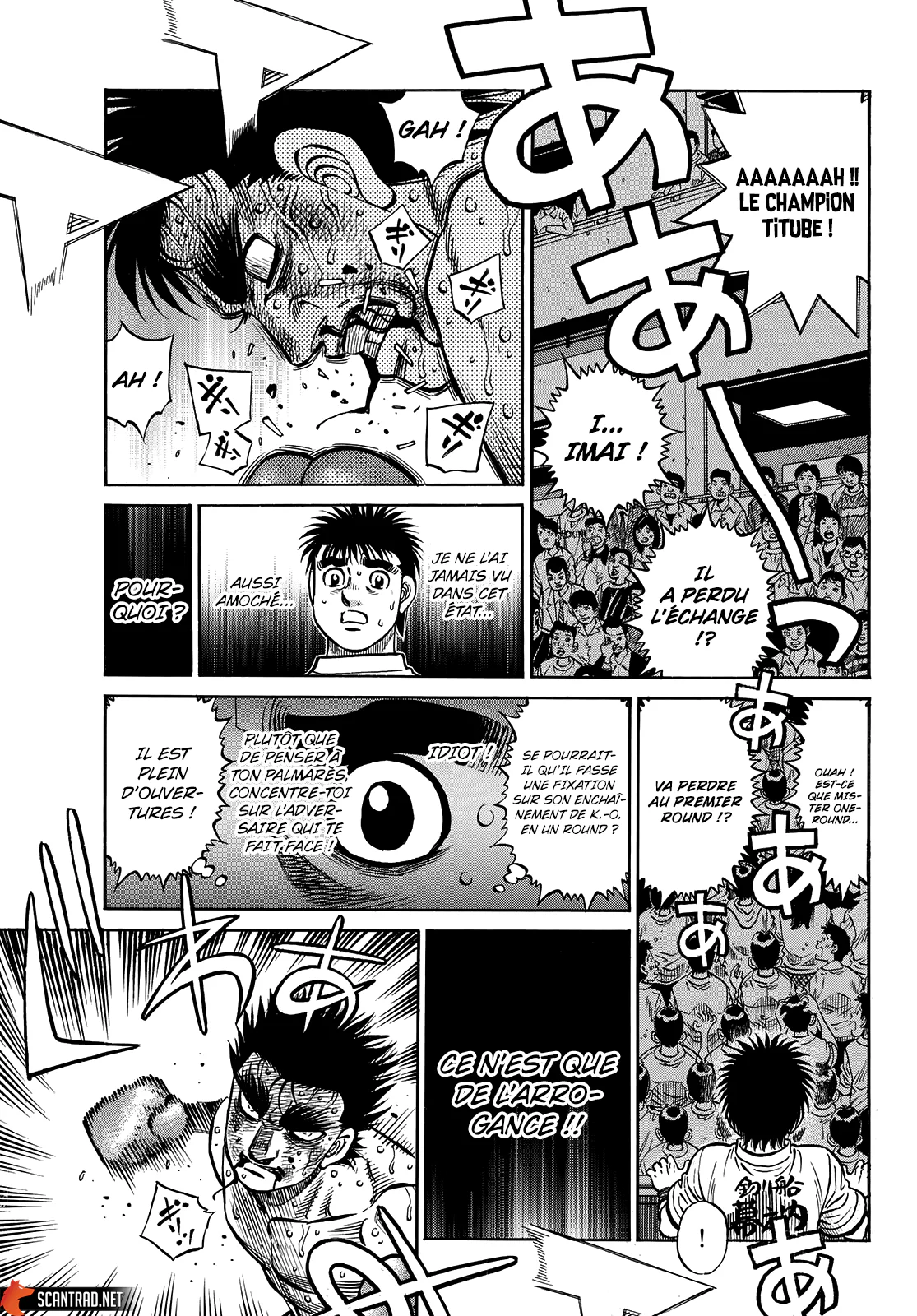 Chapter Image 149