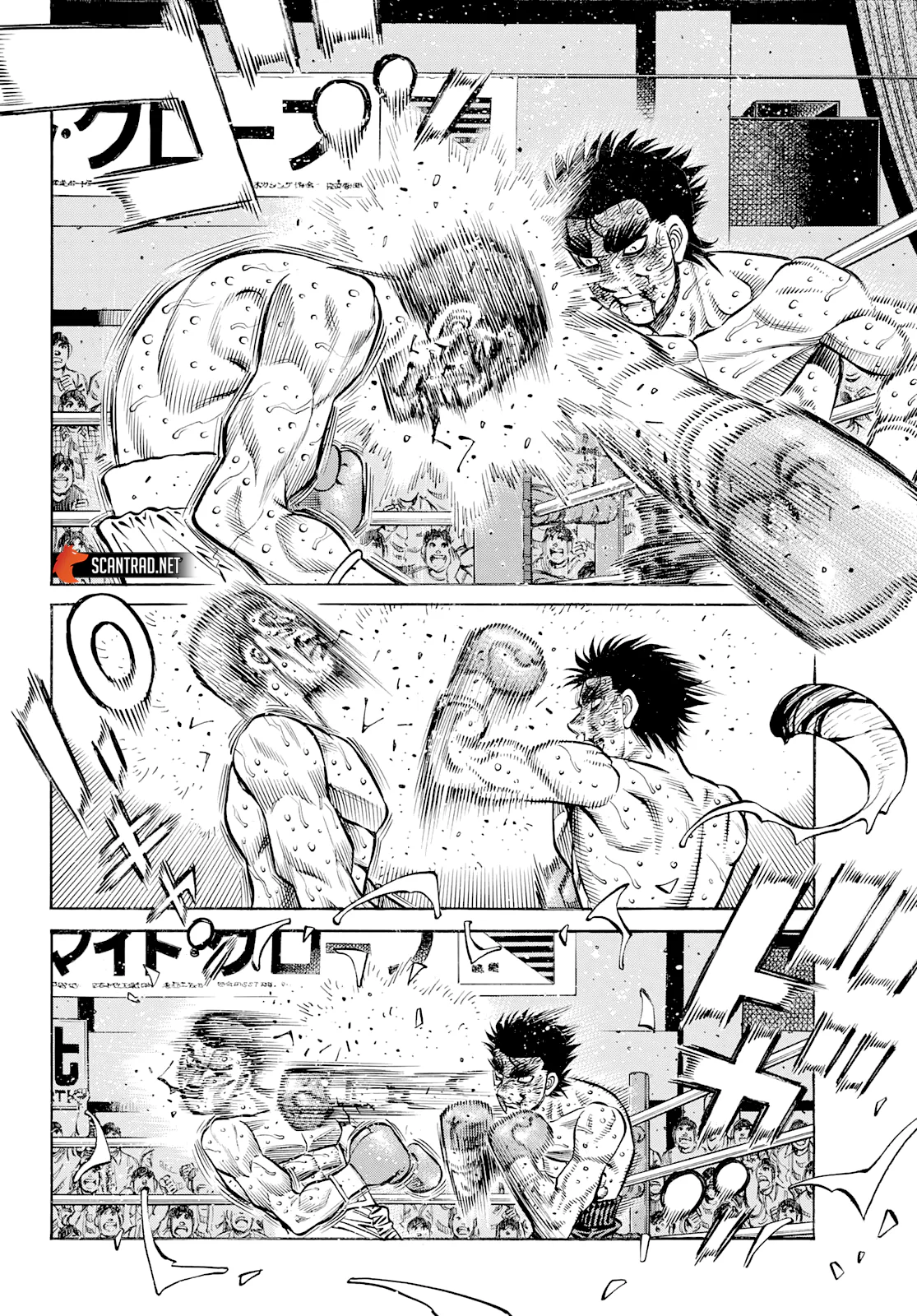 Chapter Image 297