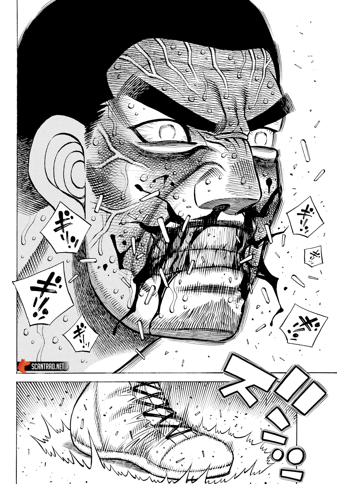 Chapter Image 149