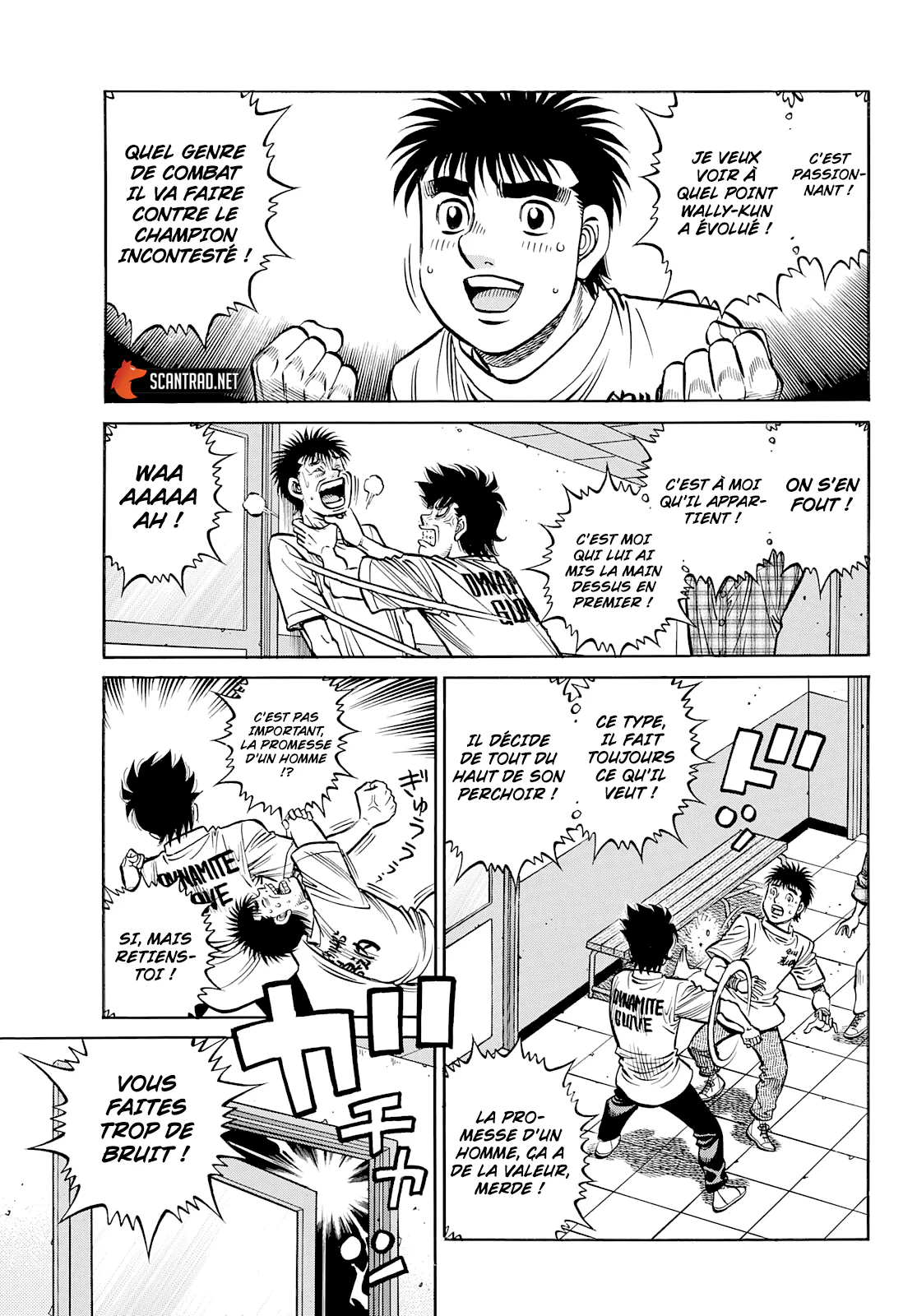Chapter Image 297