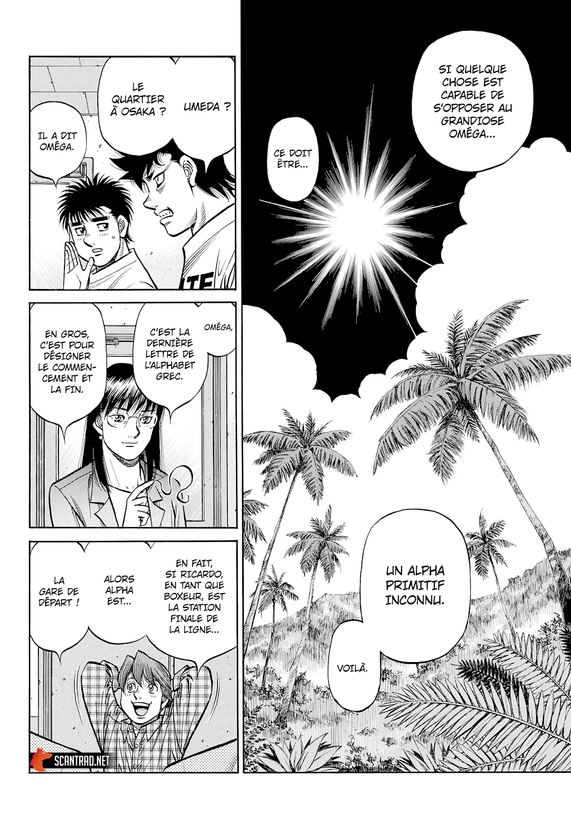 Chapter Image 260