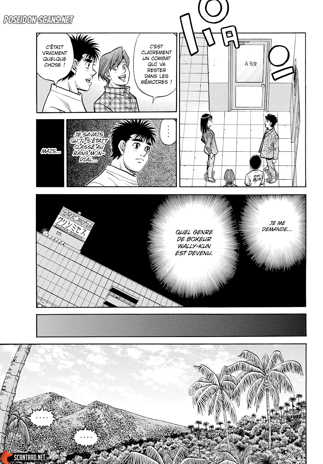 Chapter Image 223