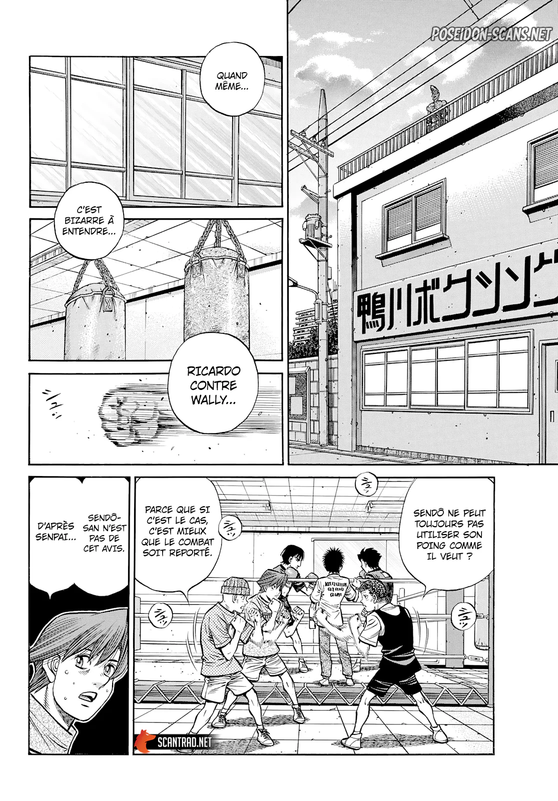 Chapter Image 445