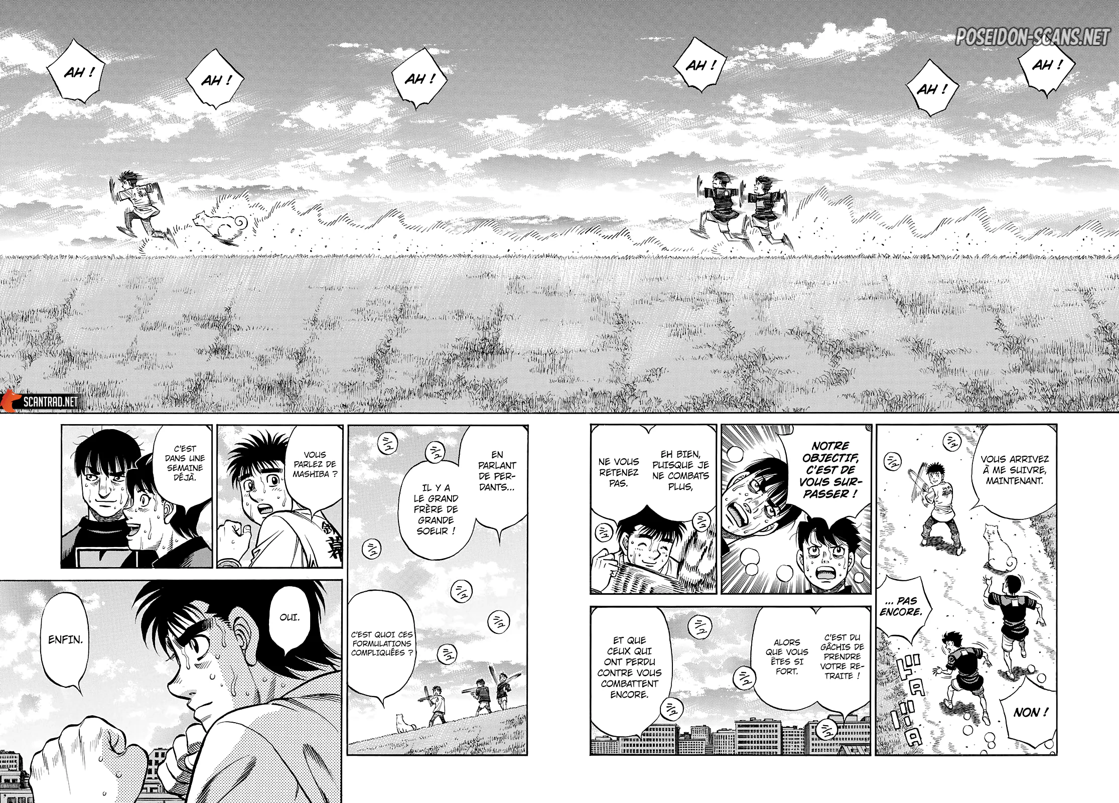 Chapter Image 112