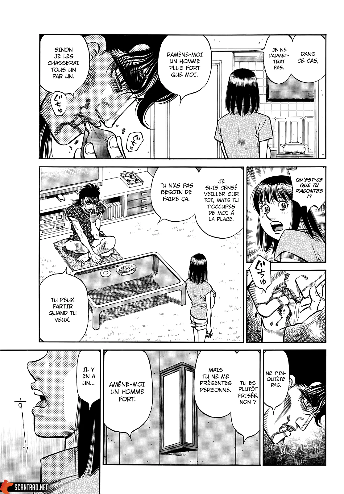 Chapter Image 260
