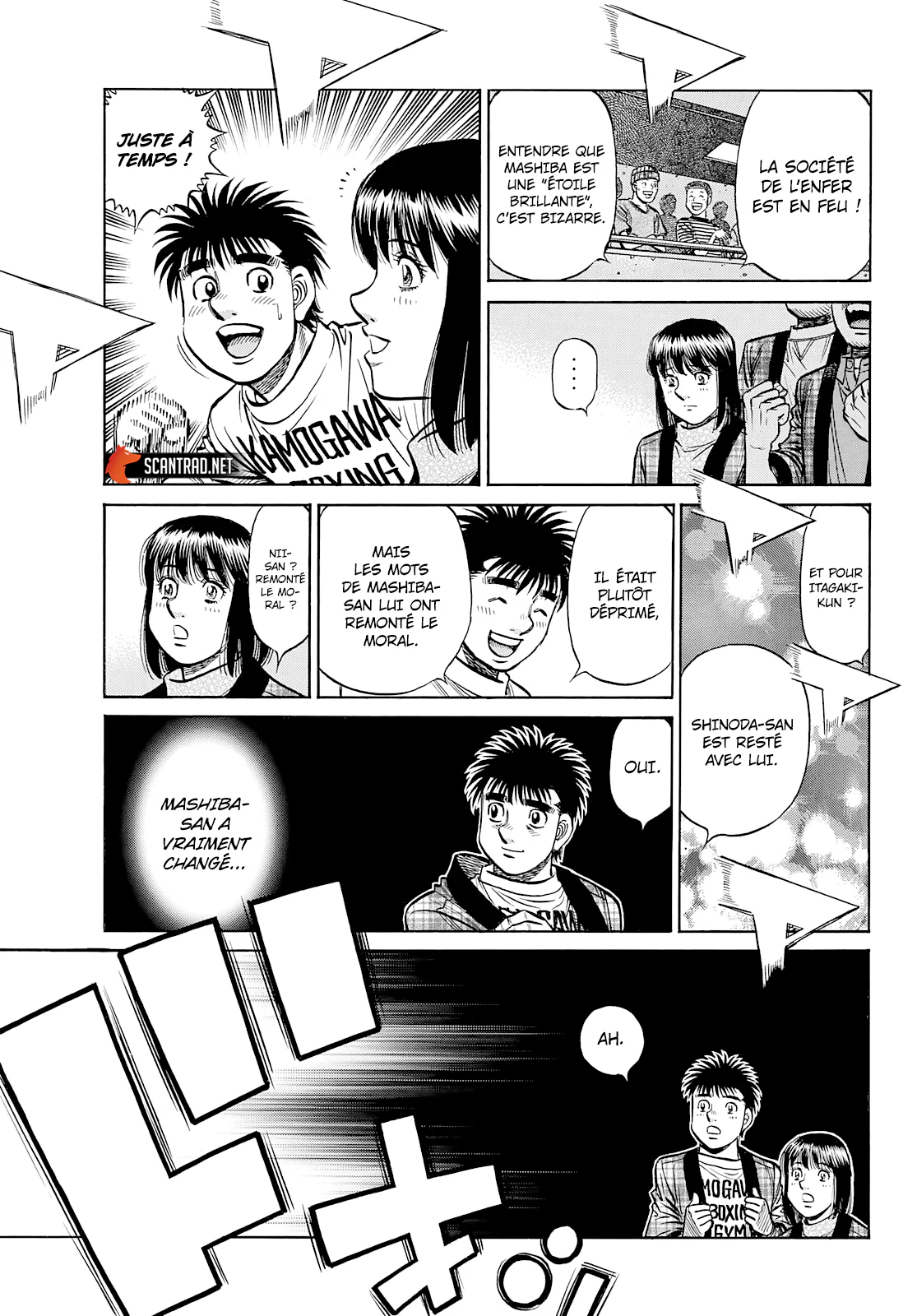 Chapter Image 408