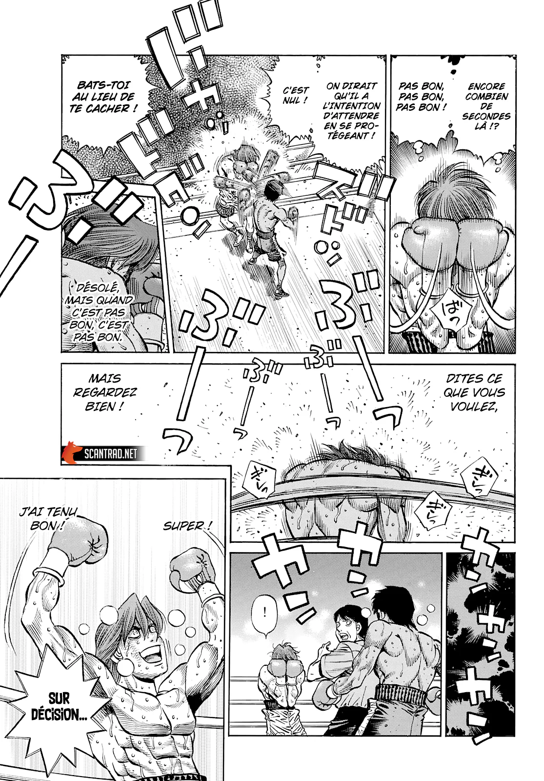 Chapter Image 260